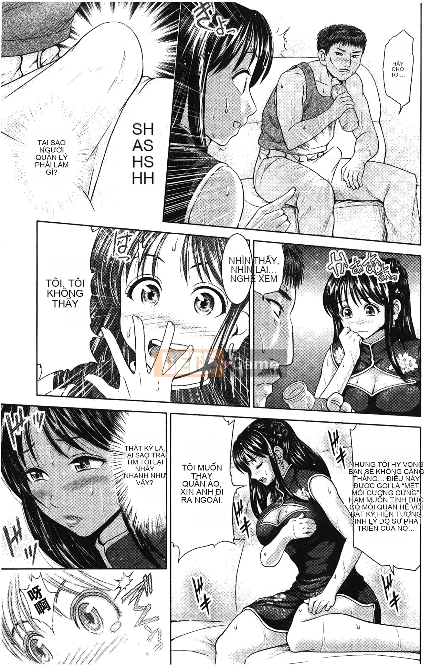 [Những giấc mơ khi ngủ][Yumeirogura-san] Vú ngựa Jaja