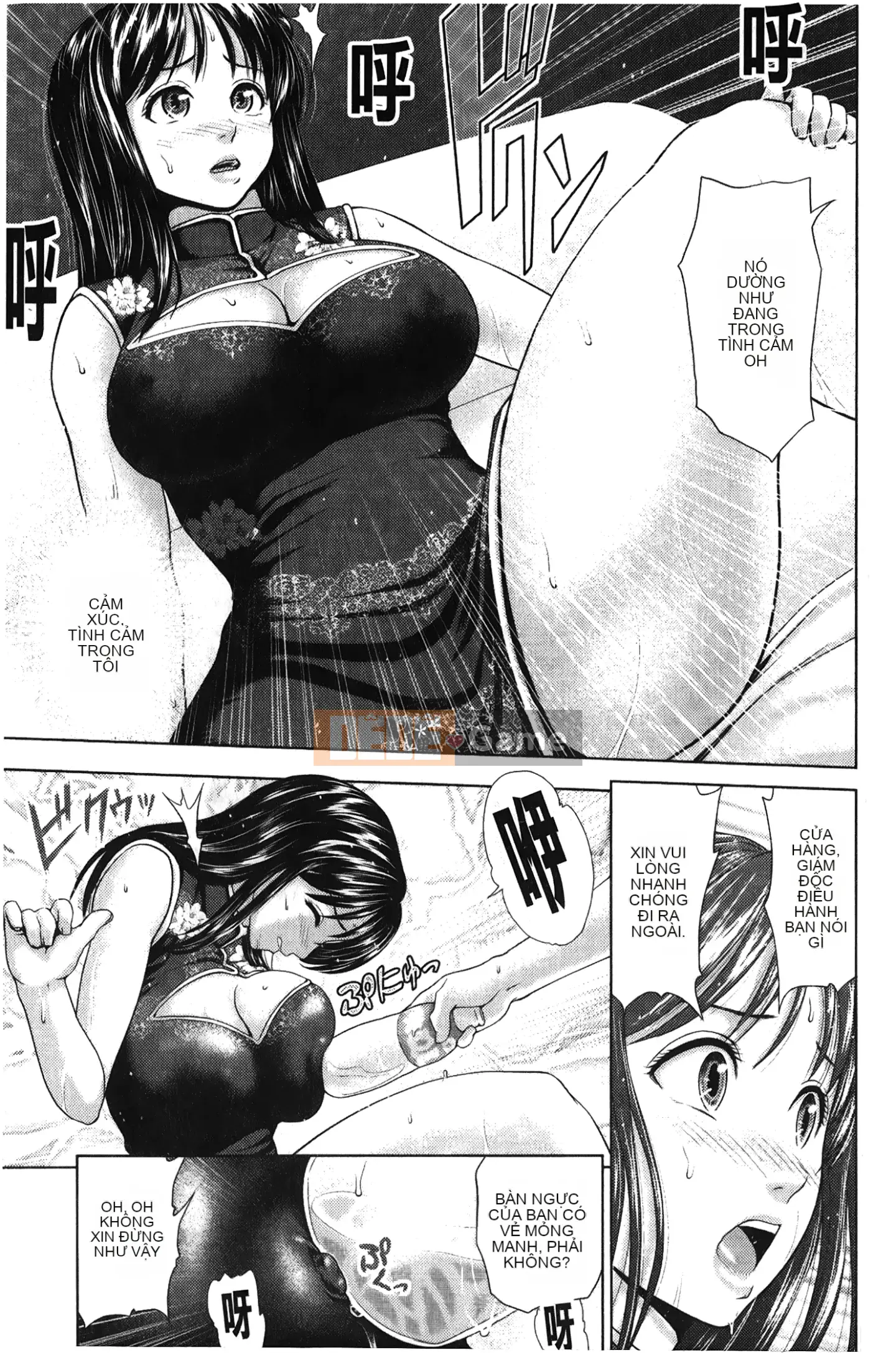 [Những giấc mơ khi ngủ][Yumeirogura-san] Vú ngựa Jaja