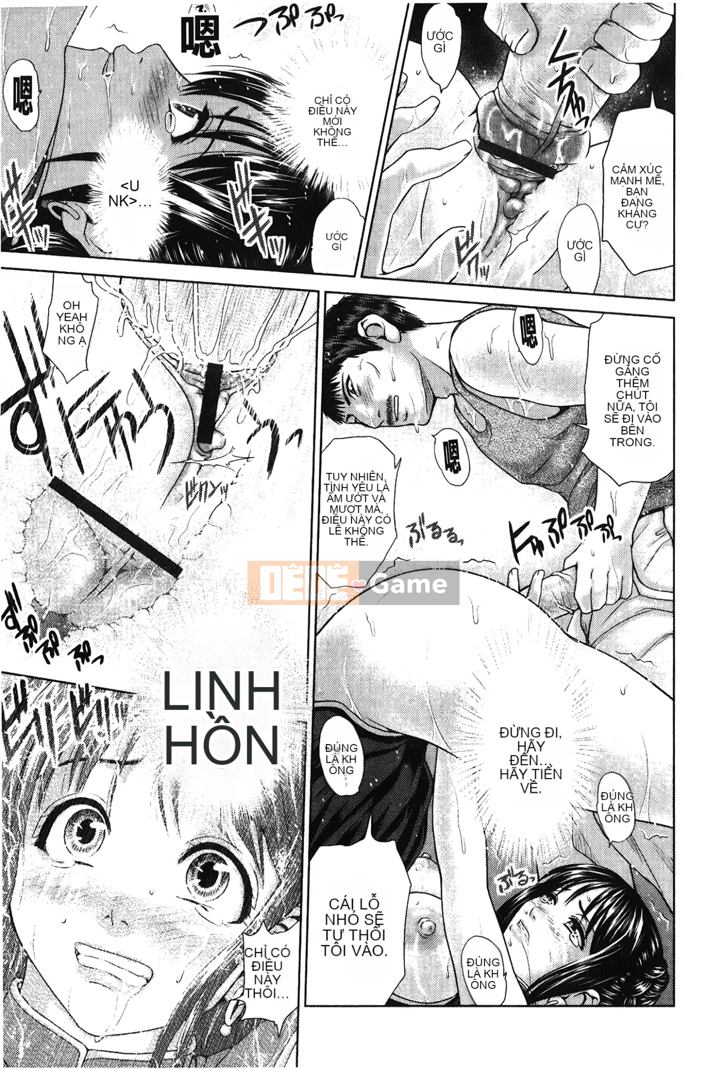 [Những giấc mơ khi ngủ][Yumeirogura-san] Vú ngựa Jaja