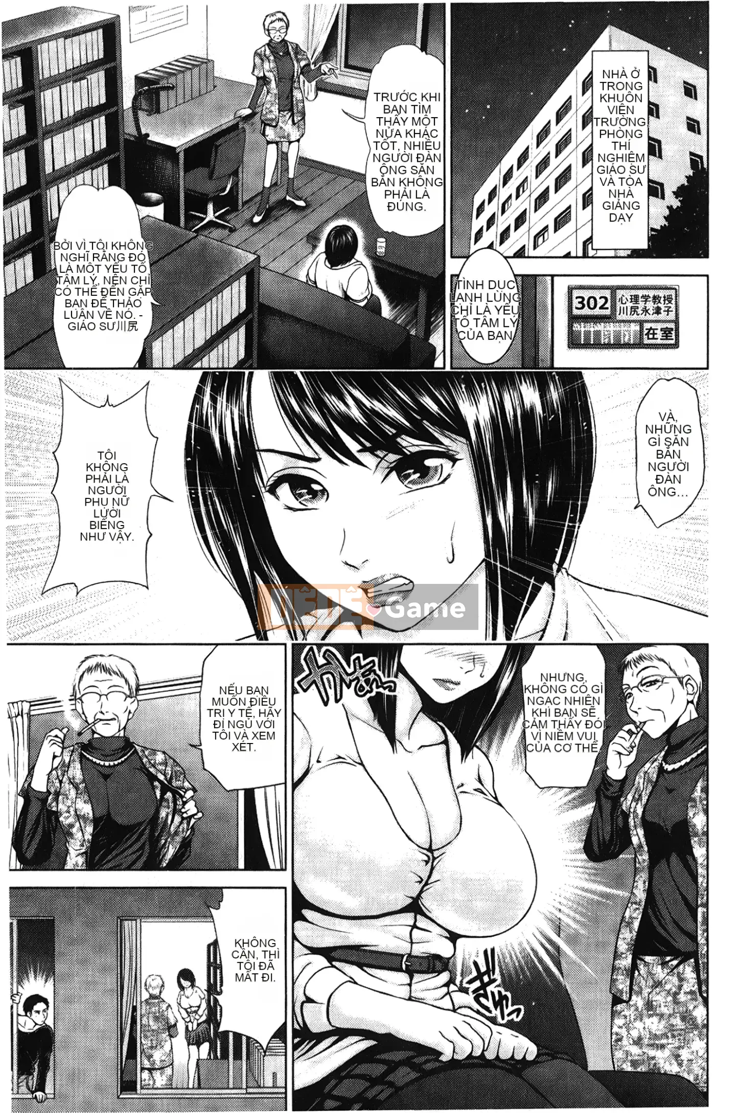 [Những giấc mơ khi ngủ][Yumeirogura-san] Vú ngựa Jaja