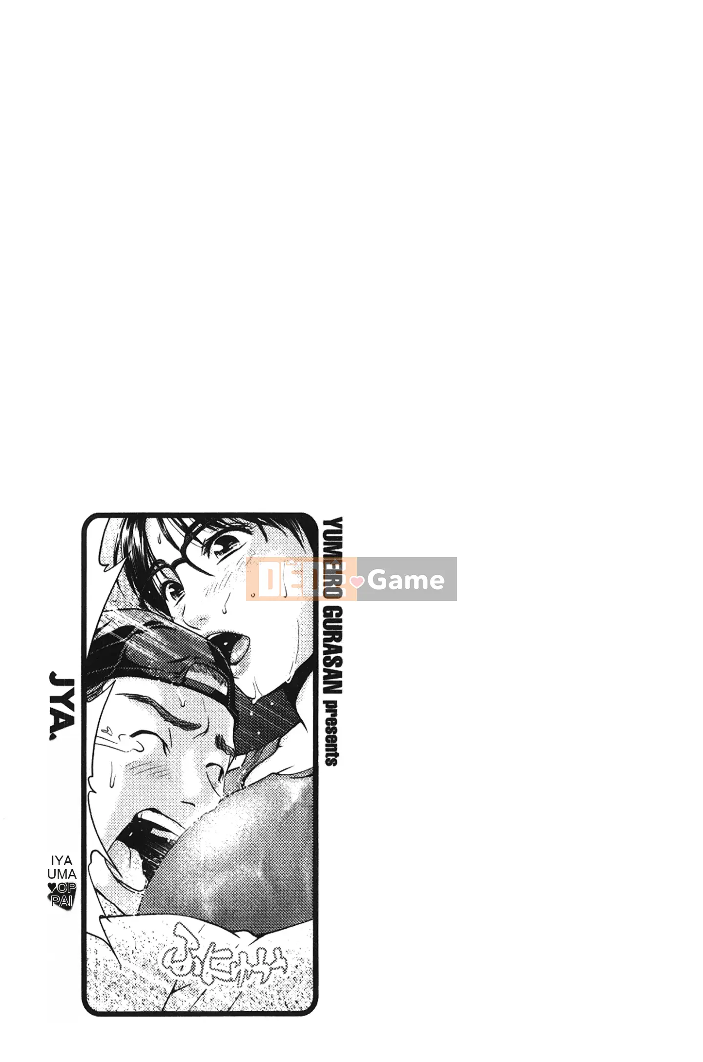 [Những giấc mơ khi ngủ][Yumeirogura-san] Vú ngựa Jaja