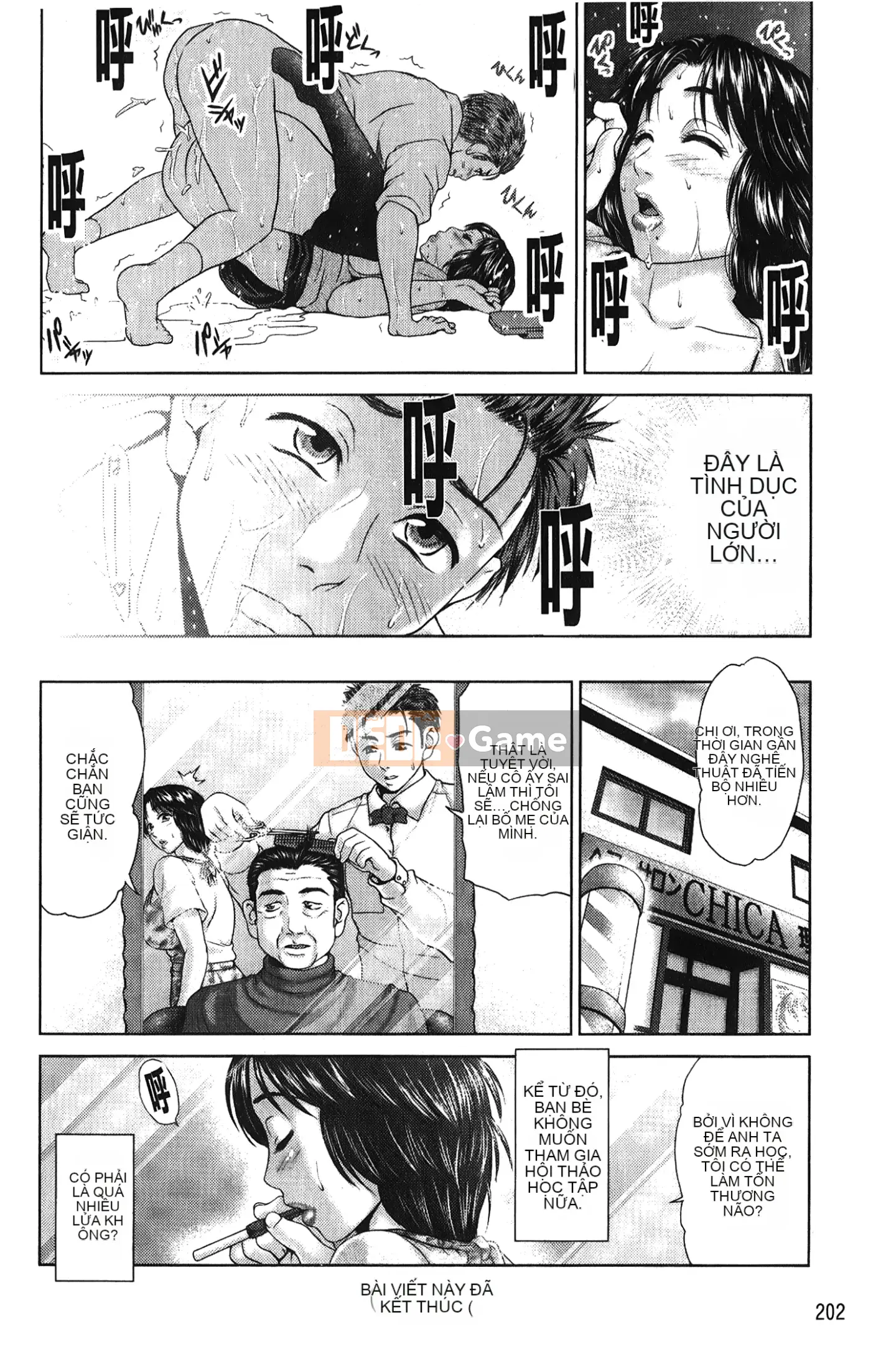 [Những giấc mơ khi ngủ][Yumeirogura-san] Vú ngựa Jaja