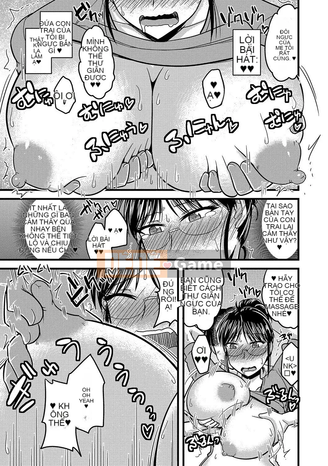 [Jingu Ogawa] Mama is My Meat Urinal (Cyberia Maniacs Rhapsody Vol.1) [Trung Quốc] [Kỹ thuật số]