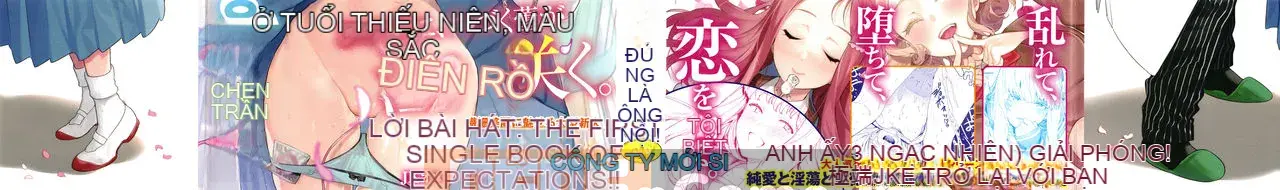 [Ten Yi Tong Document Bouhan] [Không kiểm duyệt] [Mameojitan] Knospenmädchen [Tiếng Trung] [Không kiểm duyệt]