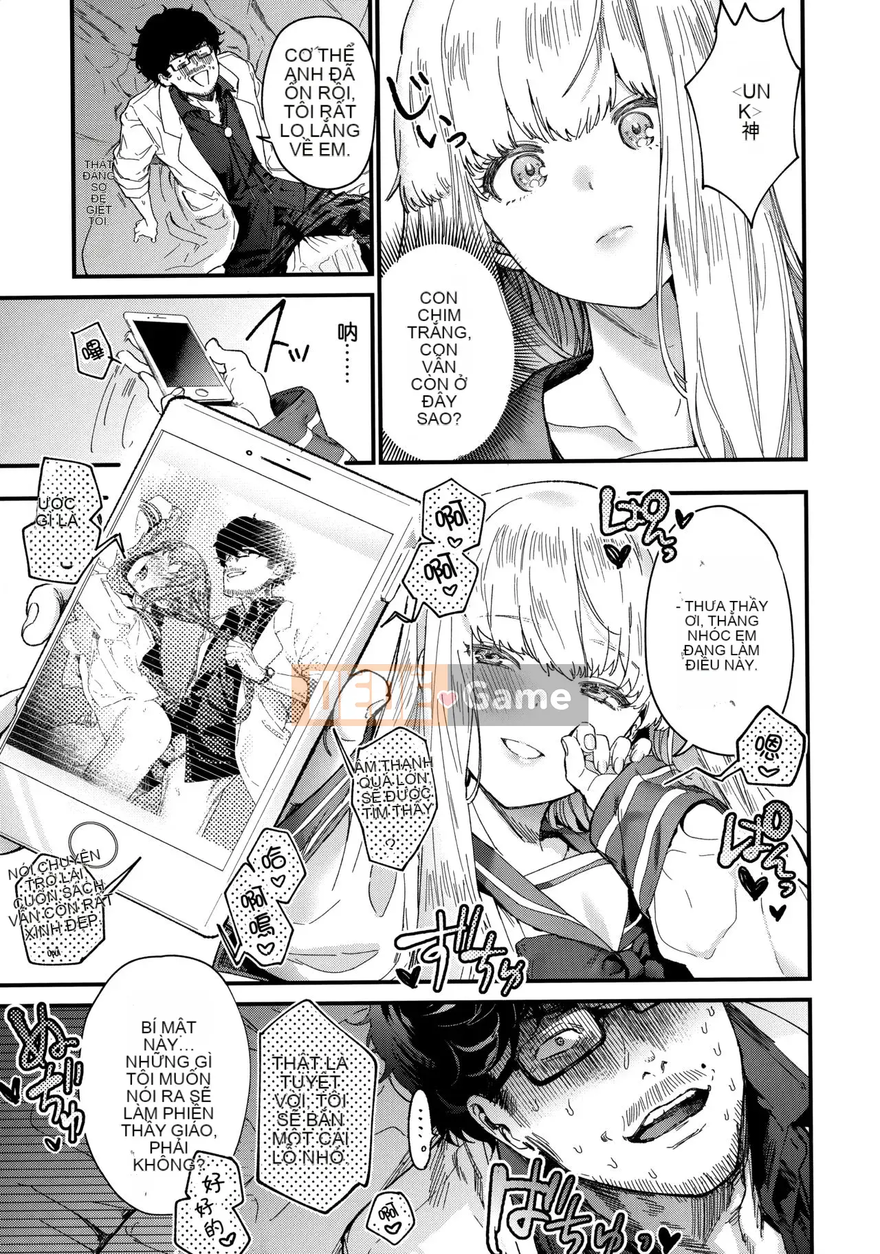 [Ten Yi Tong Document Bouhan] [Không kiểm duyệt] [Mameojitan] Knospenmädchen [Tiếng Trung] [Không kiểm duyệt]