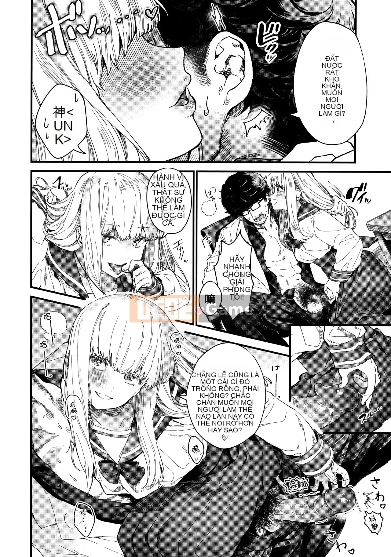 [Ten Yi Tong Document Bouhan] [Không kiểm duyệt] [Mameojitan] Knospenmädchen [Tiếng Trung] [Không kiểm duyệt]