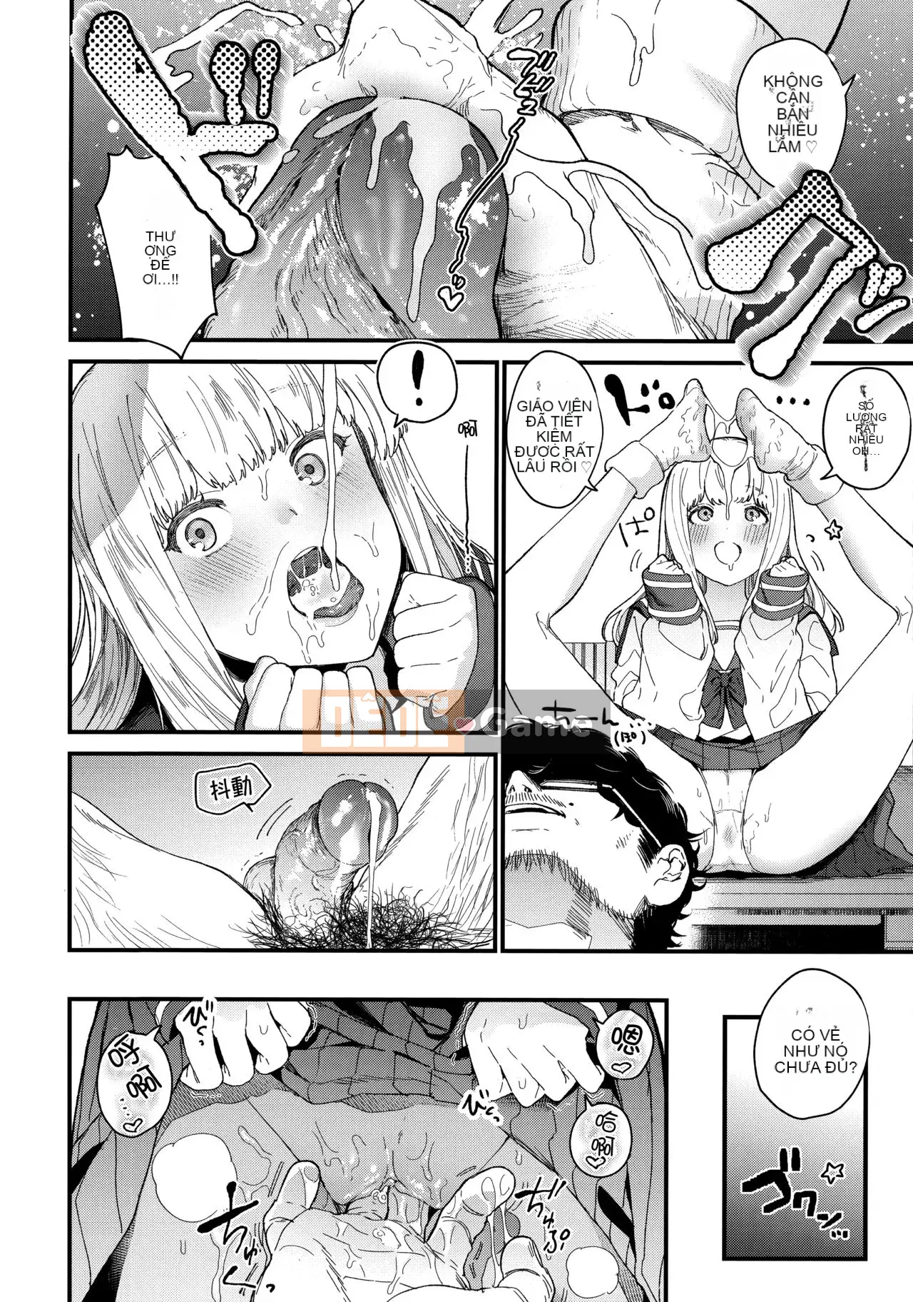 [Ten Yi Tong Document Bouhan] [Không kiểm duyệt] [Mameojitan] Knospenmädchen [Tiếng Trung] [Không kiểm duyệt]