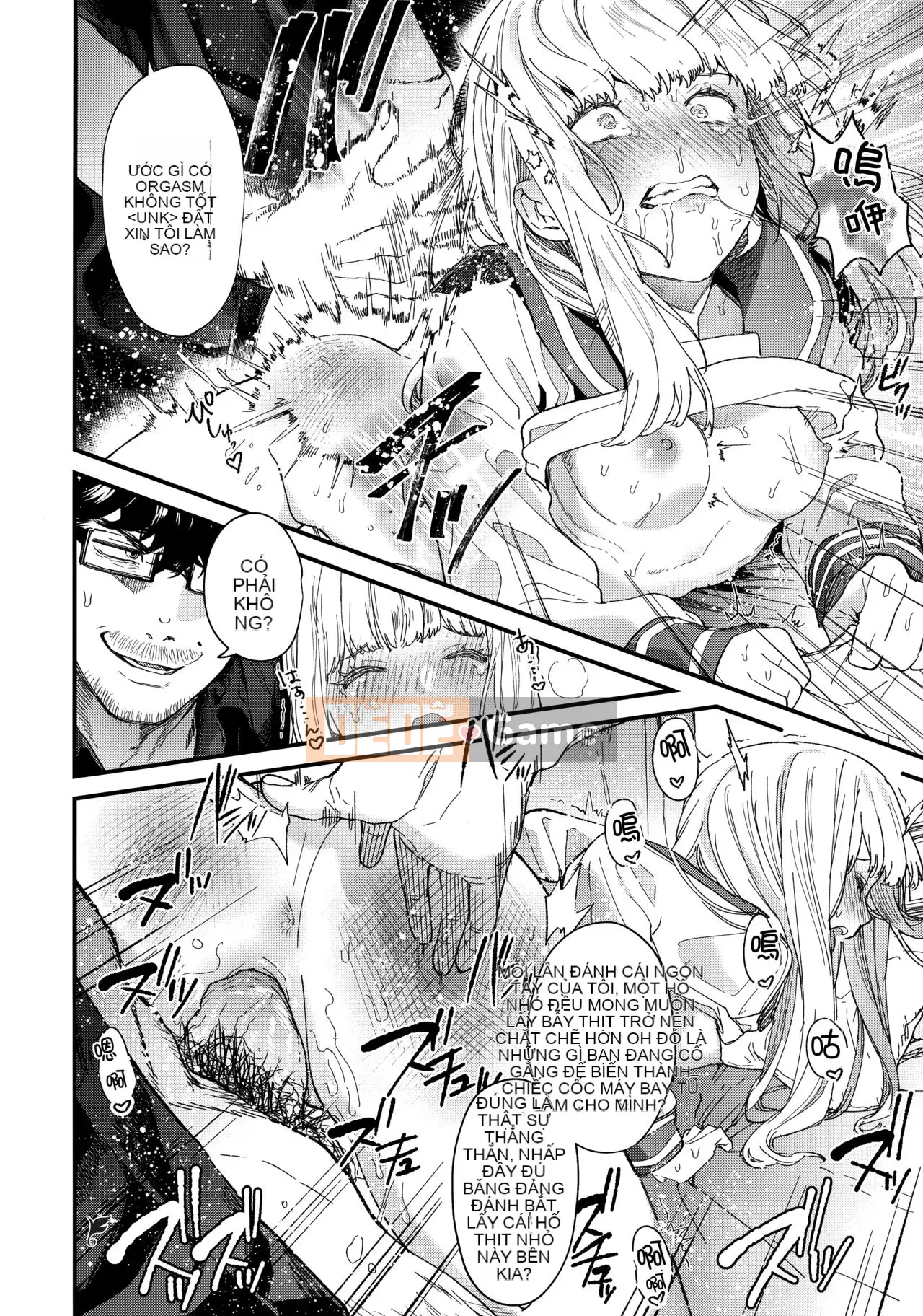 [Ten Yi Tong Document Bouhan] [Không kiểm duyệt] [Mameojitan] Knospenmädchen [Tiếng Trung] [Không kiểm duyệt]