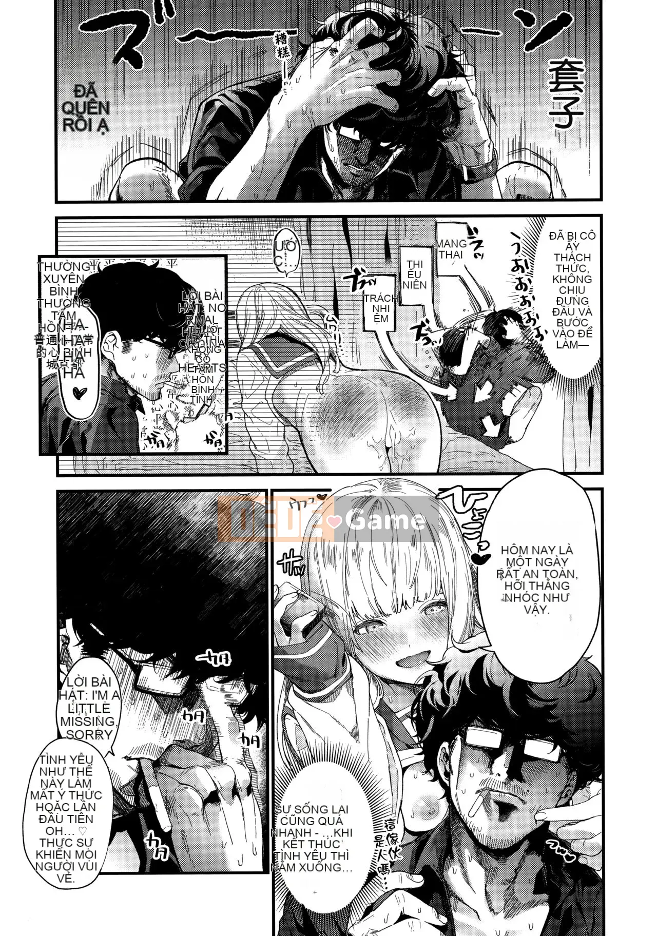 [Ten Yi Tong Document Bouhan] [Không kiểm duyệt] [Mameojitan] Knospenmädchen [Tiếng Trung] [Không kiểm duyệt]