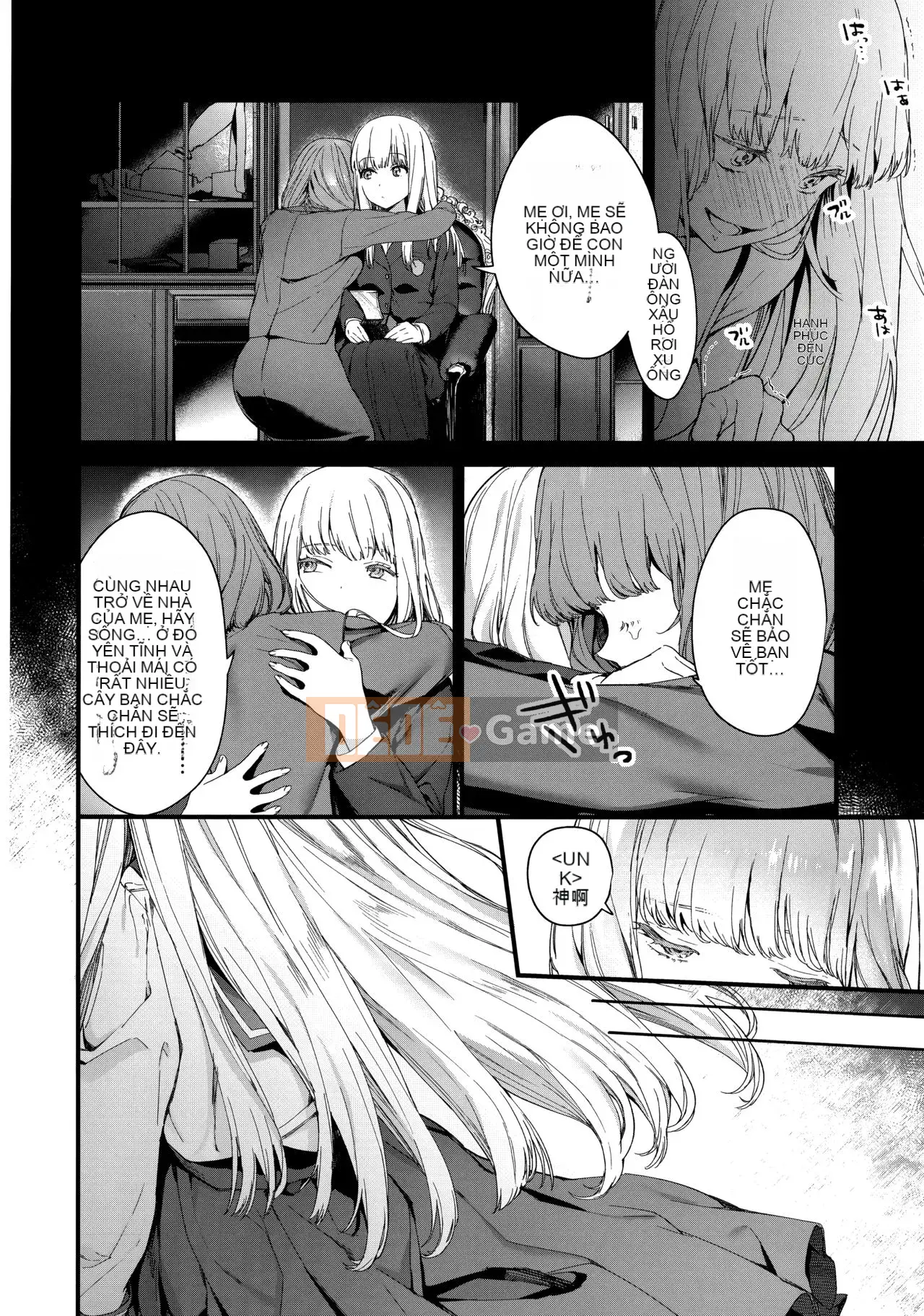 [Ten Yi Tong Document Bouhan] [Không kiểm duyệt] [Mameojitan] Knospenmädchen [Tiếng Trung] [Không kiểm duyệt]