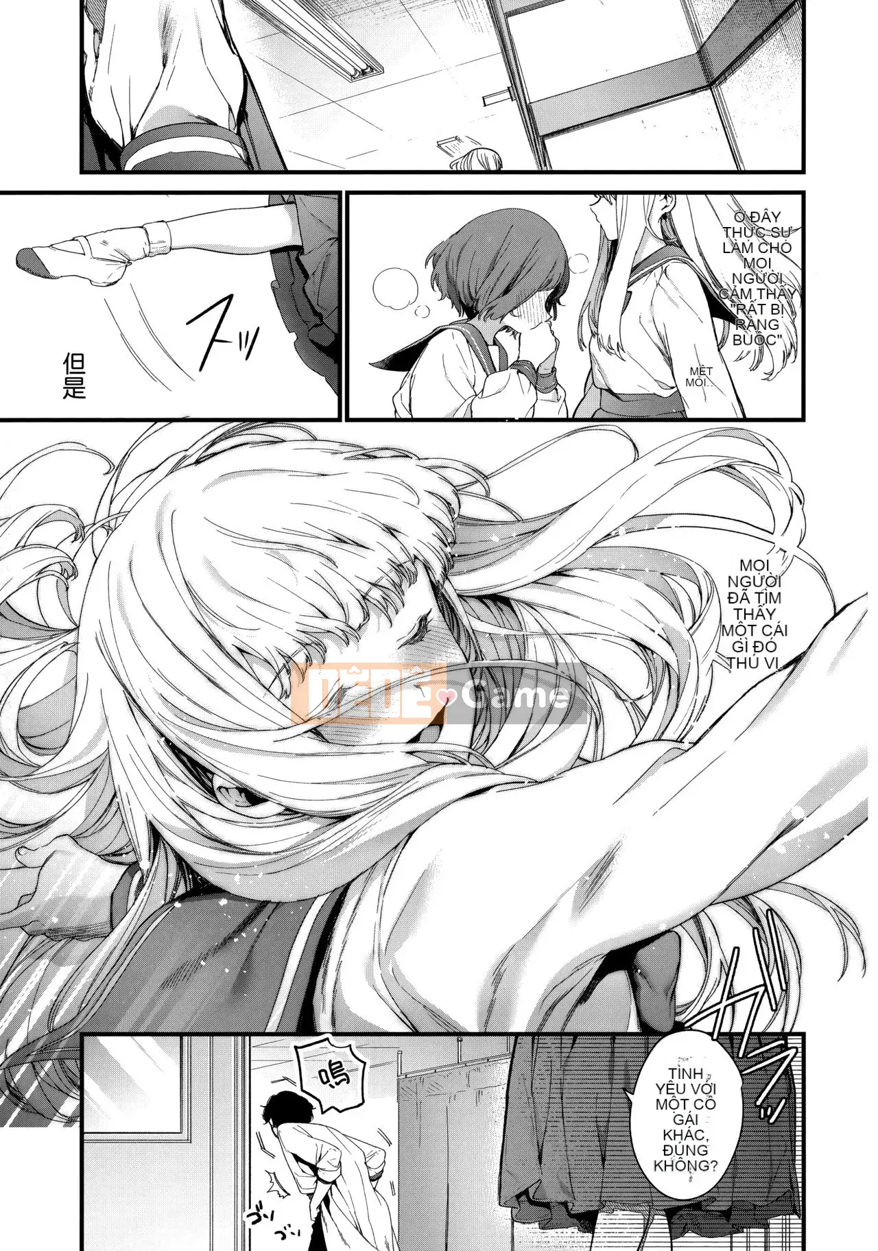 [Ten Yi Tong Document Bouhan] [Không kiểm duyệt] [Mameojitan] Knospenmädchen [Tiếng Trung] [Không kiểm duyệt]