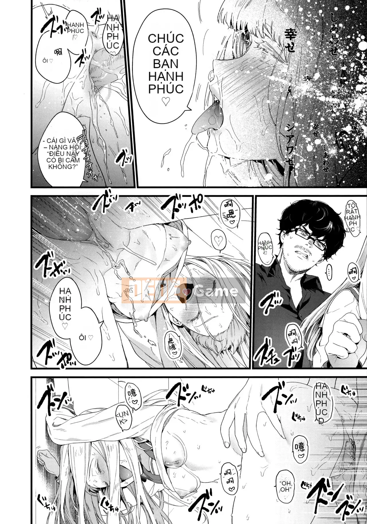 [Ten Yi Tong Document Bouhan] [Không kiểm duyệt] [Mameojitan] Knospenmädchen [Tiếng Trung] [Không kiểm duyệt]