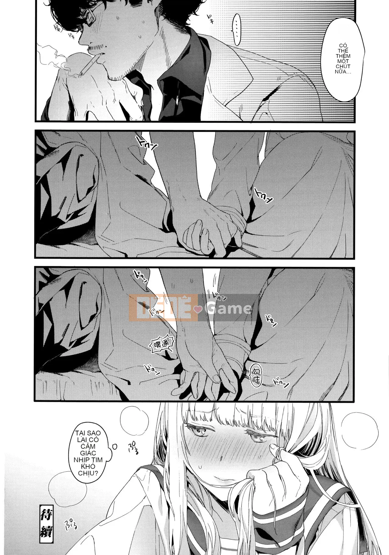 [Ten Yi Tong Document Bouhan] [Không kiểm duyệt] [Mameojitan] Knospenmädchen [Tiếng Trung] [Không kiểm duyệt]