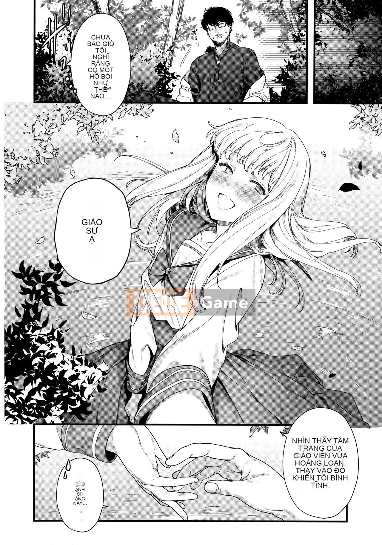 [Ten Yi Tong Document Bouhan] [Không kiểm duyệt] [Mameojitan] Knospenmädchen [Tiếng Trung] [Không kiểm duyệt]