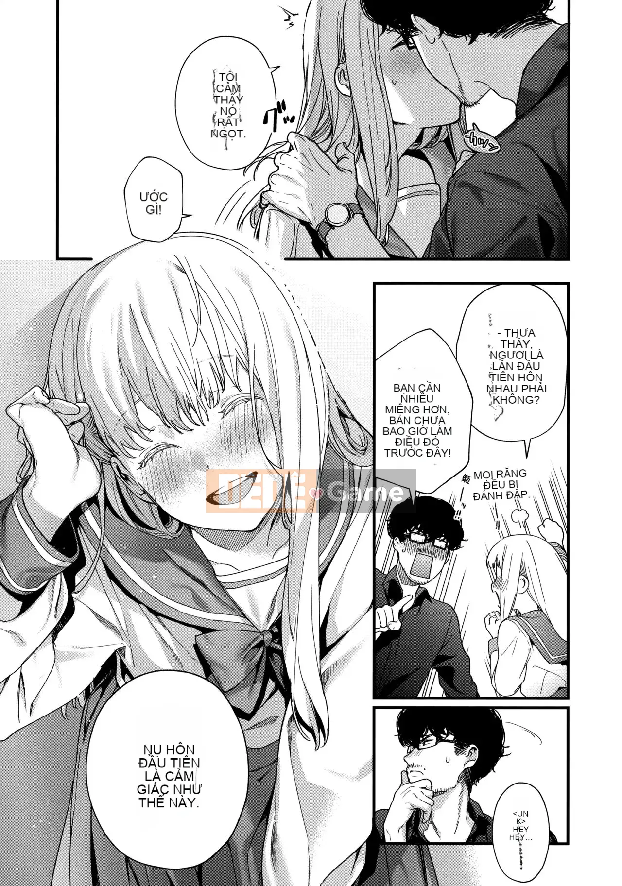 [Ten Yi Tong Document Bouhan] [Không kiểm duyệt] [Mameojitan] Knospenmädchen [Tiếng Trung] [Không kiểm duyệt]