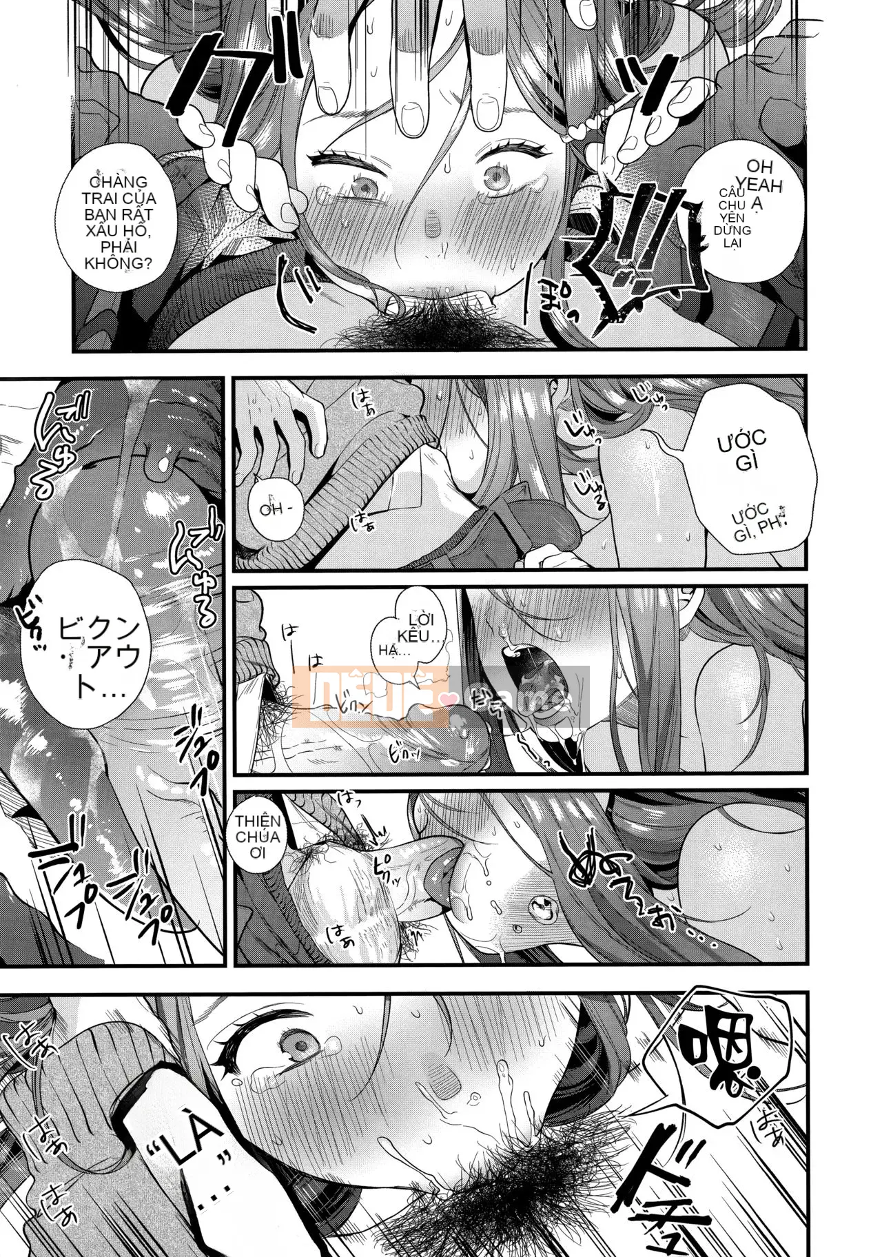 [Ten Yi Tong Document Bouhan] [Không kiểm duyệt] [Mameojitan] Knospenmädchen [Tiếng Trung] [Không kiểm duyệt]