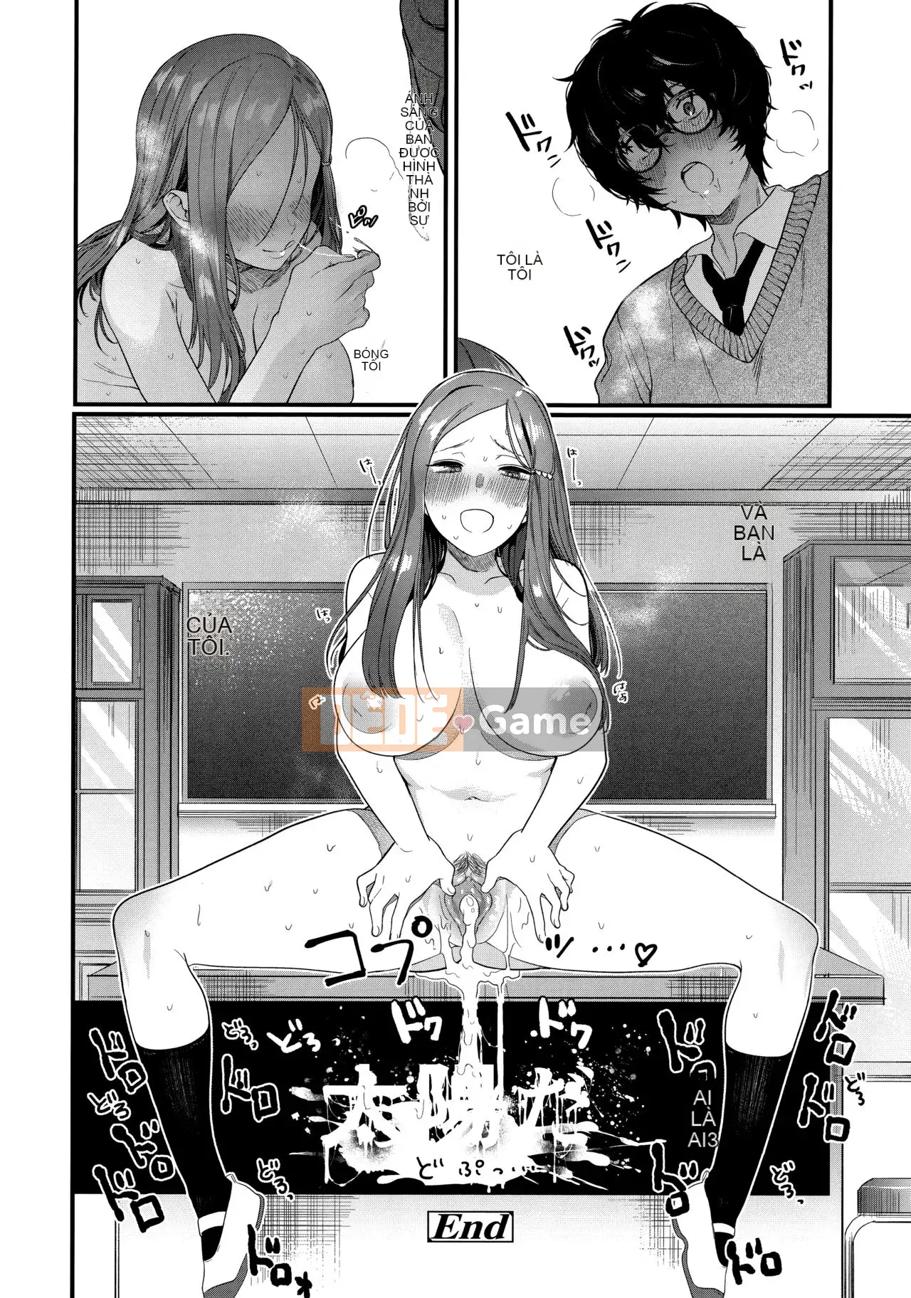 [Ten Yi Tong Document Bouhan] [Không kiểm duyệt] [Mameojitan] Knospenmädchen [Tiếng Trung] [Không kiểm duyệt]