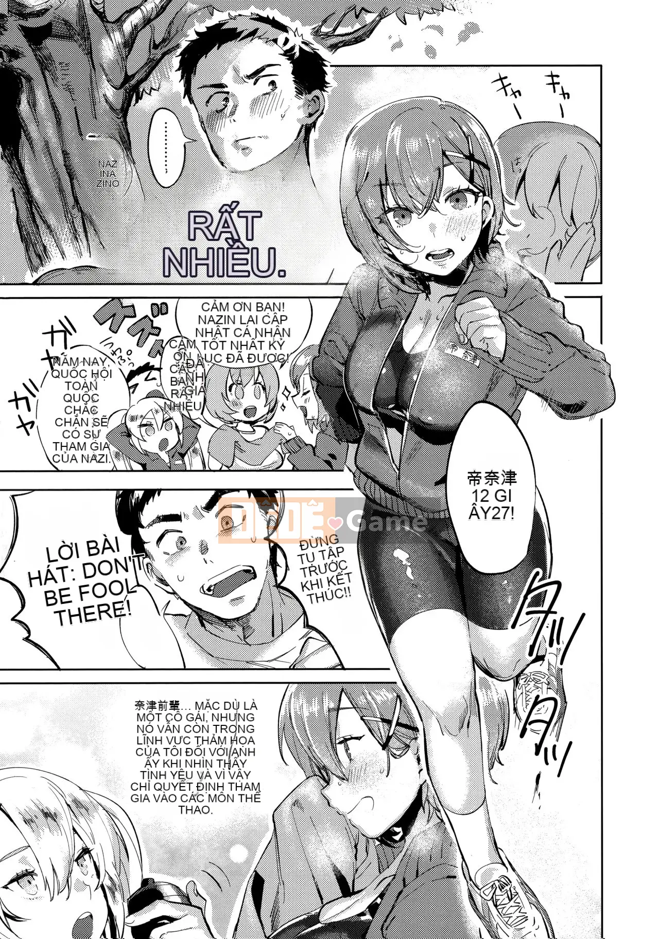 [Ten Yi Tong Document Bouhan] [Không kiểm duyệt] [Mameojitan] Knospenmädchen [Tiếng Trung] [Không kiểm duyệt]