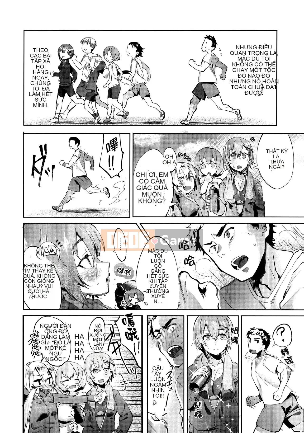 [Ten Yi Tong Document Bouhan] [Không kiểm duyệt] [Mameojitan] Knospenmädchen [Tiếng Trung] [Không kiểm duyệt]