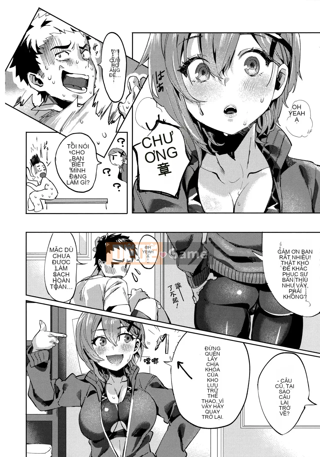 [Ten Yi Tong Document Bouhan] [Không kiểm duyệt] [Mameojitan] Knospenmädchen [Tiếng Trung] [Không kiểm duyệt]