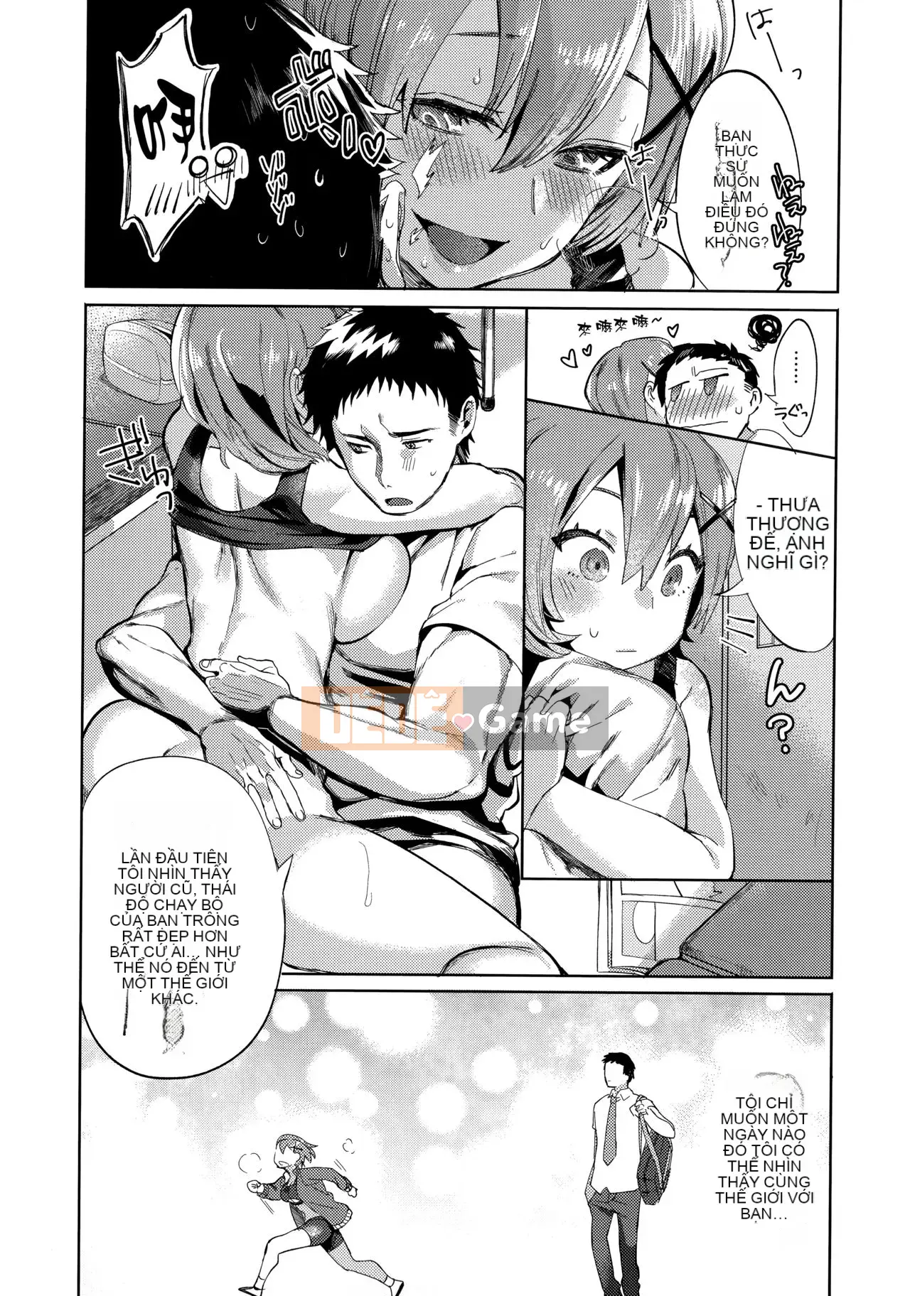 [Ten Yi Tong Document Bouhan] [Không kiểm duyệt] [Mameojitan] Knospenmädchen [Tiếng Trung] [Không kiểm duyệt]