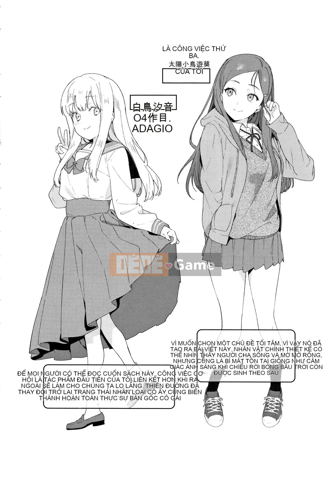 [Ten Yi Tong Document Bouhan] [Không kiểm duyệt] [Mameojitan] Knospenmädchen [Tiếng Trung] [Không kiểm duyệt]