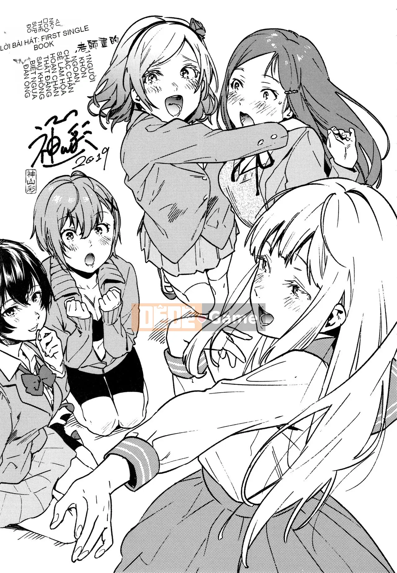 [Ten Yi Tong Document Bouhan] [Không kiểm duyệt] [Mameojitan] Knospenmädchen [Tiếng Trung] [Không kiểm duyệt]