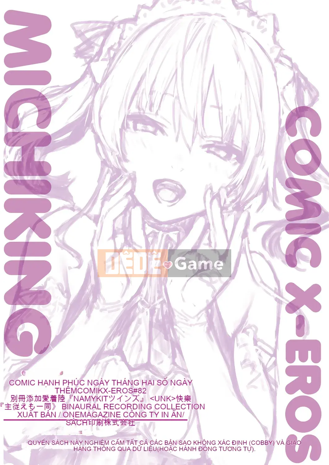 [Kazeteki Kobo Hanka] [Michikingu] Cảm xúc chủ nhân và nô lệ S & M EMOTION (phần thưởng COMIC X-EROS #82)