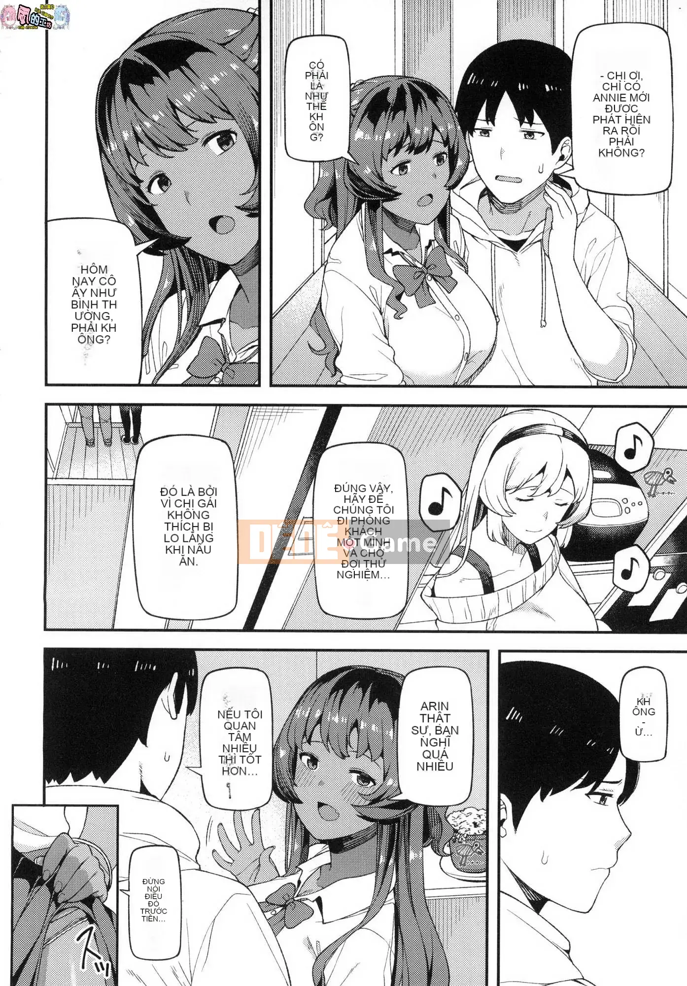 [Wind Workshop][Abandoned Wolf] CHOCO×LOVE Brown Love