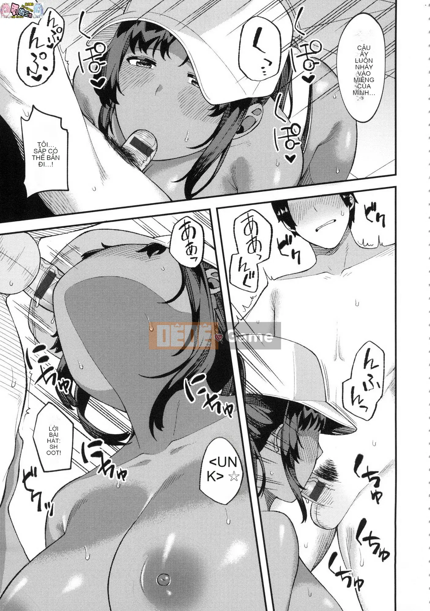 [Wind Workshop][Abandoned Wolf] CHOCO×LOVE Brown Love