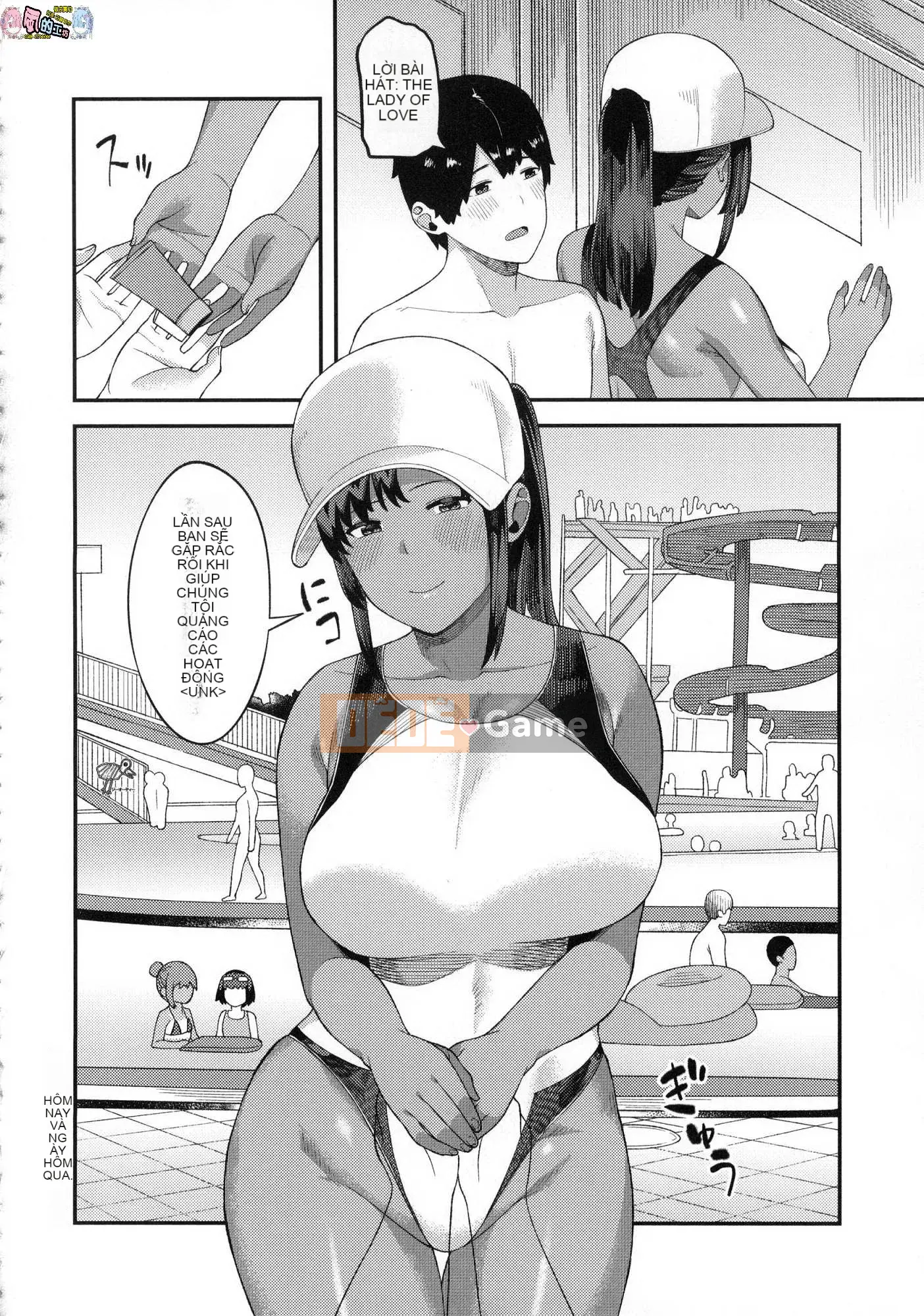 [Wind Workshop][Abandoned Wolf] CHOCO×LOVE Brown Love