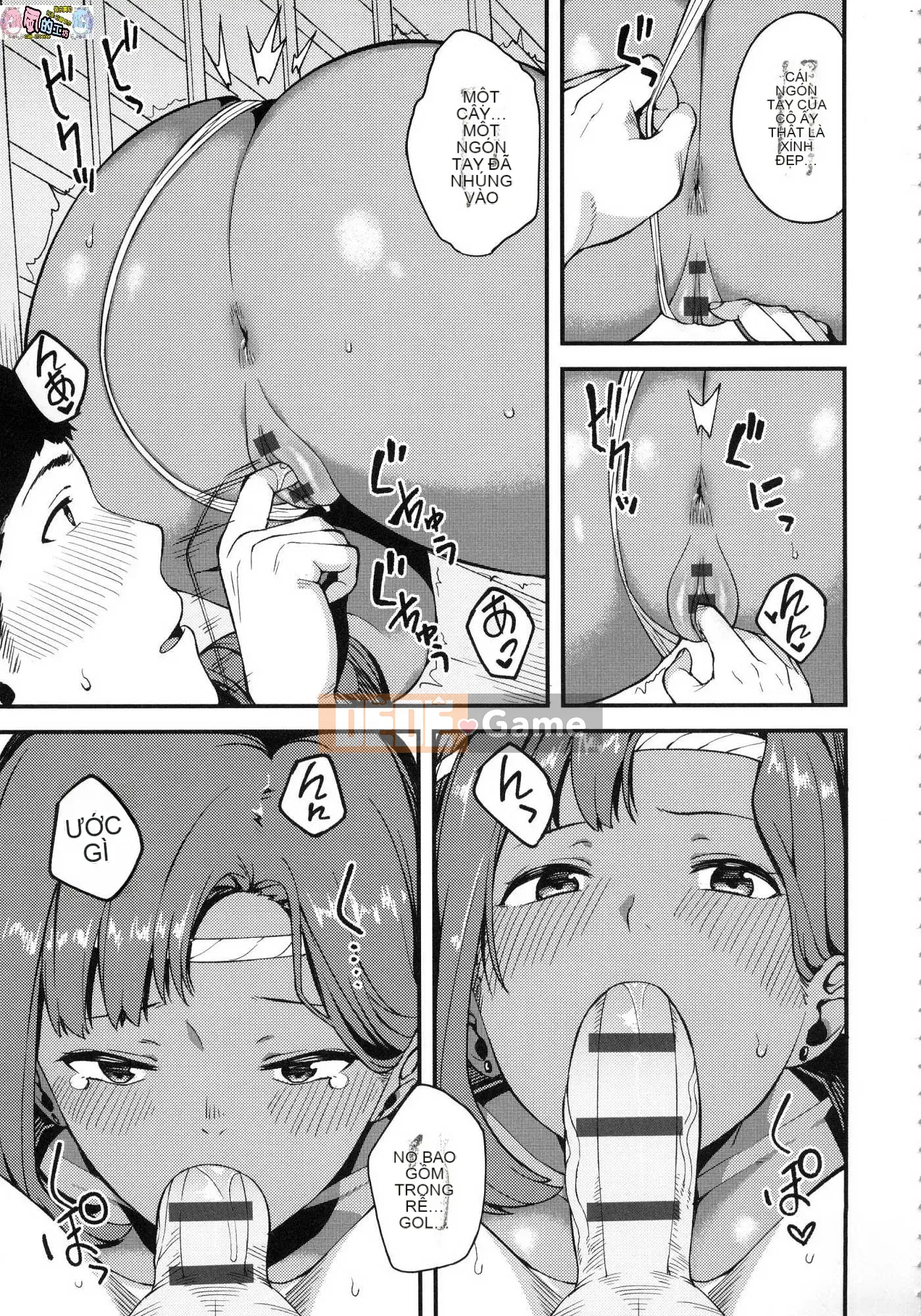 [Wind Workshop][Abandoned Wolf] CHOCO×LOVE Brown Love