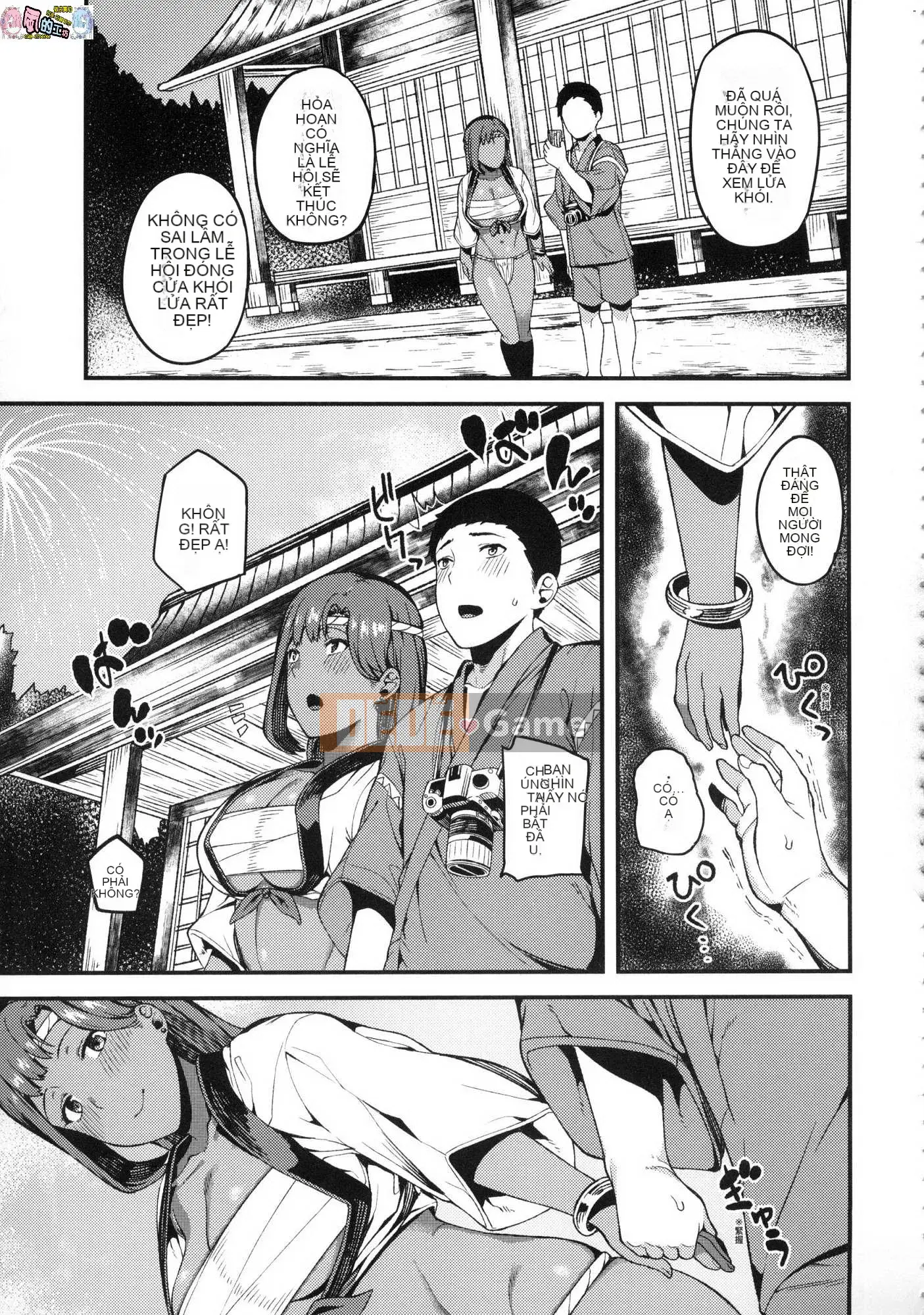 [Wind Workshop][Abandoned Wolf] CHOCO×LOVE Brown Love