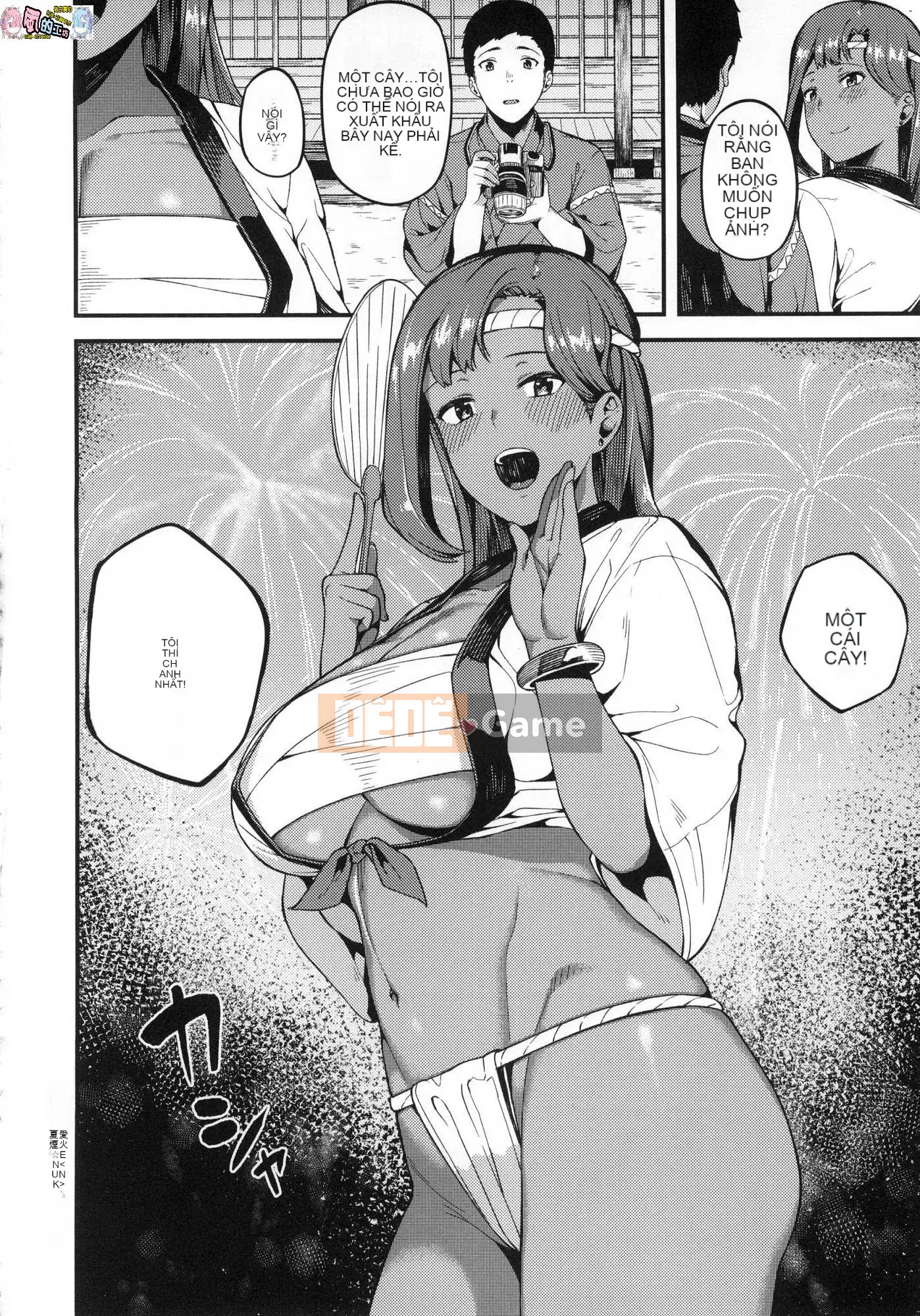 [Wind Workshop][Abandoned Wolf] CHOCO×LOVE Brown Love