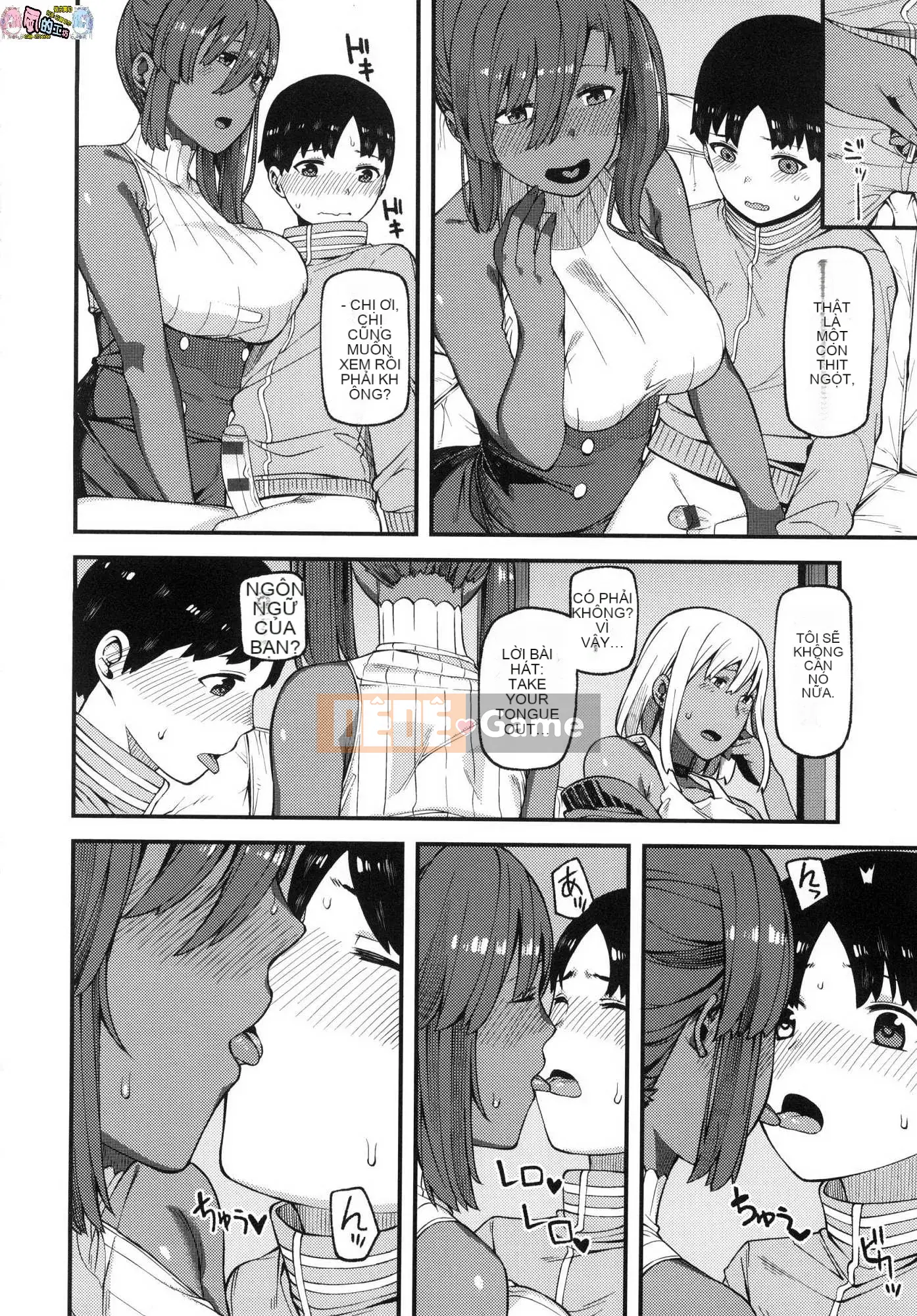 [Wind Workshop][Abandoned Wolf] CHOCO×LOVE Brown Love