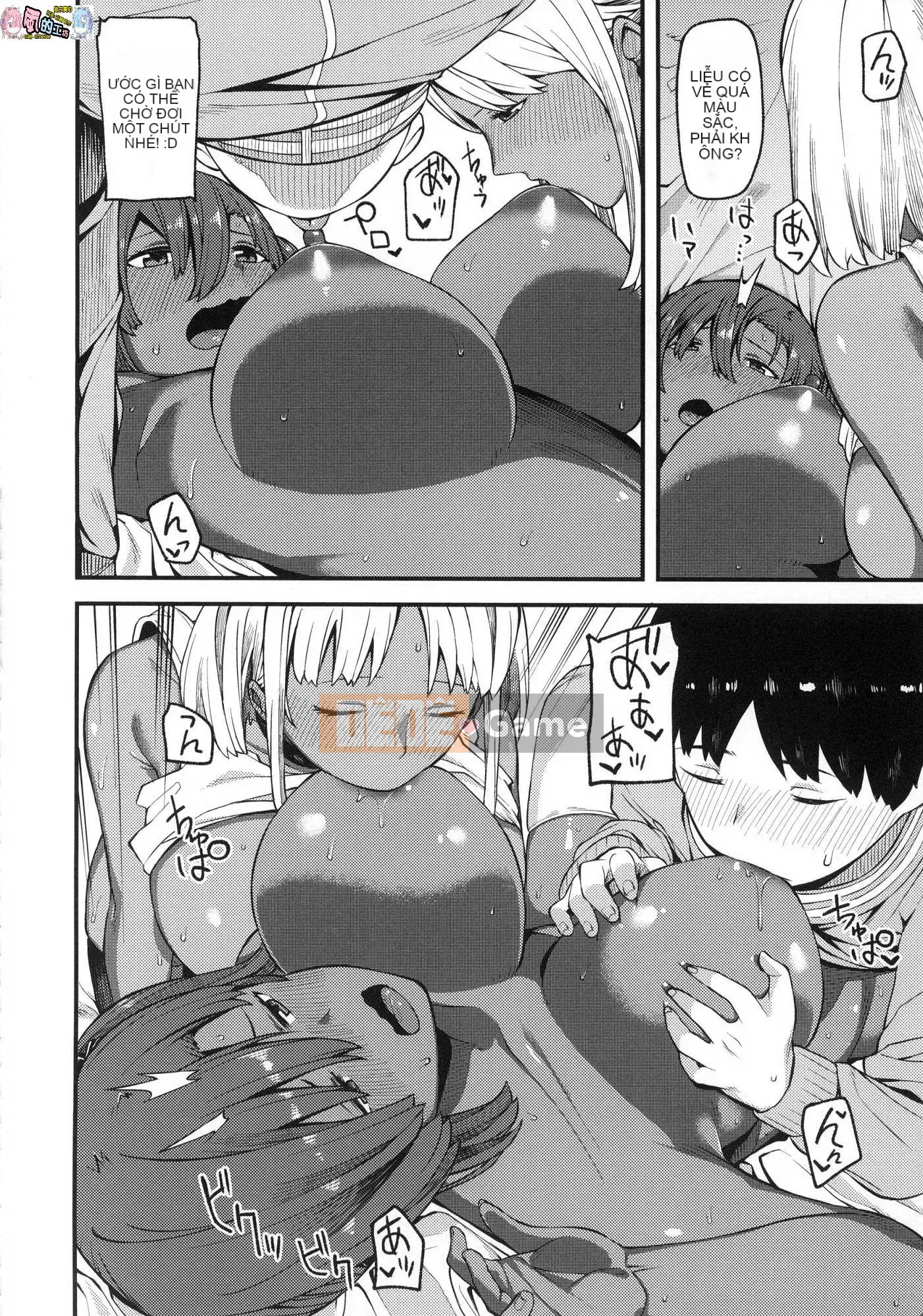 [Wind Workshop][Abandoned Wolf] CHOCO×LOVE Brown Love