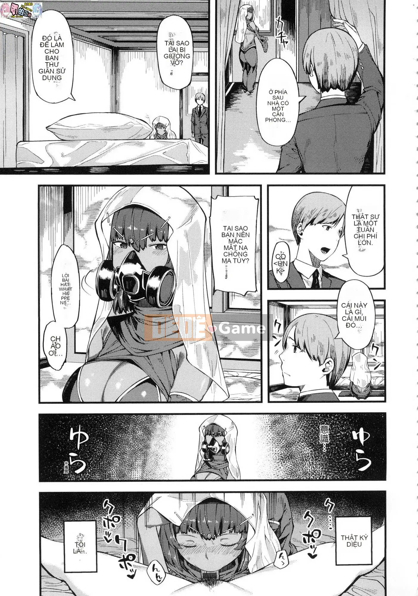 [Wind Workshop][Abandoned Wolf] CHOCO×LOVE Brown Love