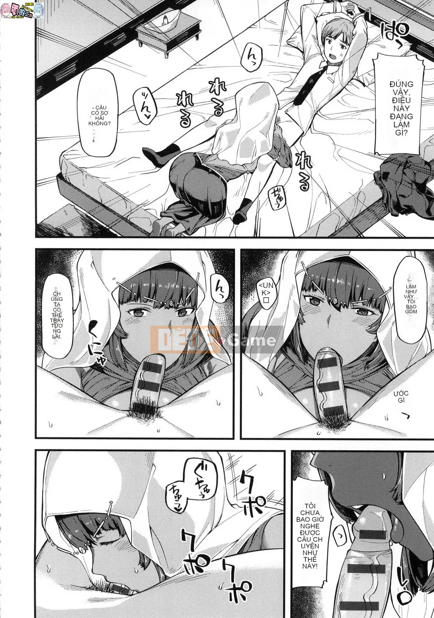 [Wind Workshop][Abandoned Wolf] CHOCO×LOVE Brown Love