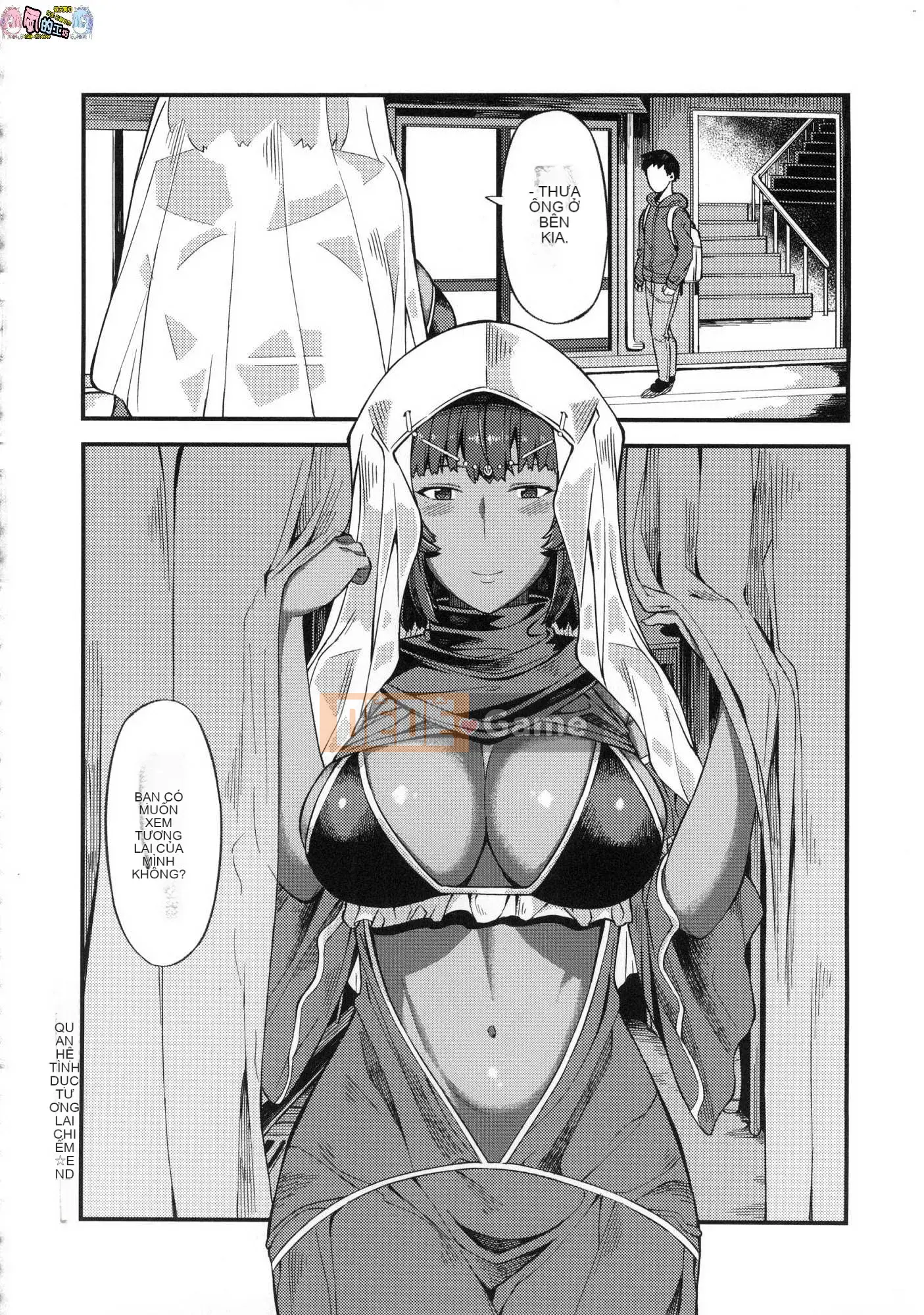 [Wind Workshop][Abandoned Wolf] CHOCO×LOVE Brown Love