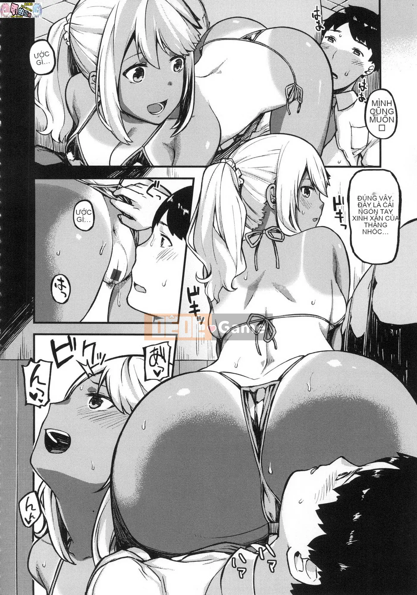 [Wind Workshop][Abandoned Wolf] CHOCO×LOVE Brown Love