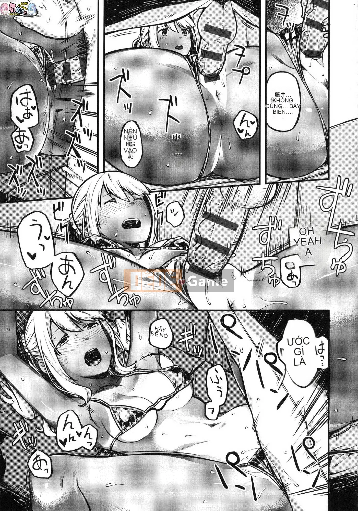 [Wind Workshop][Abandoned Wolf] CHOCO×LOVE Brown Love