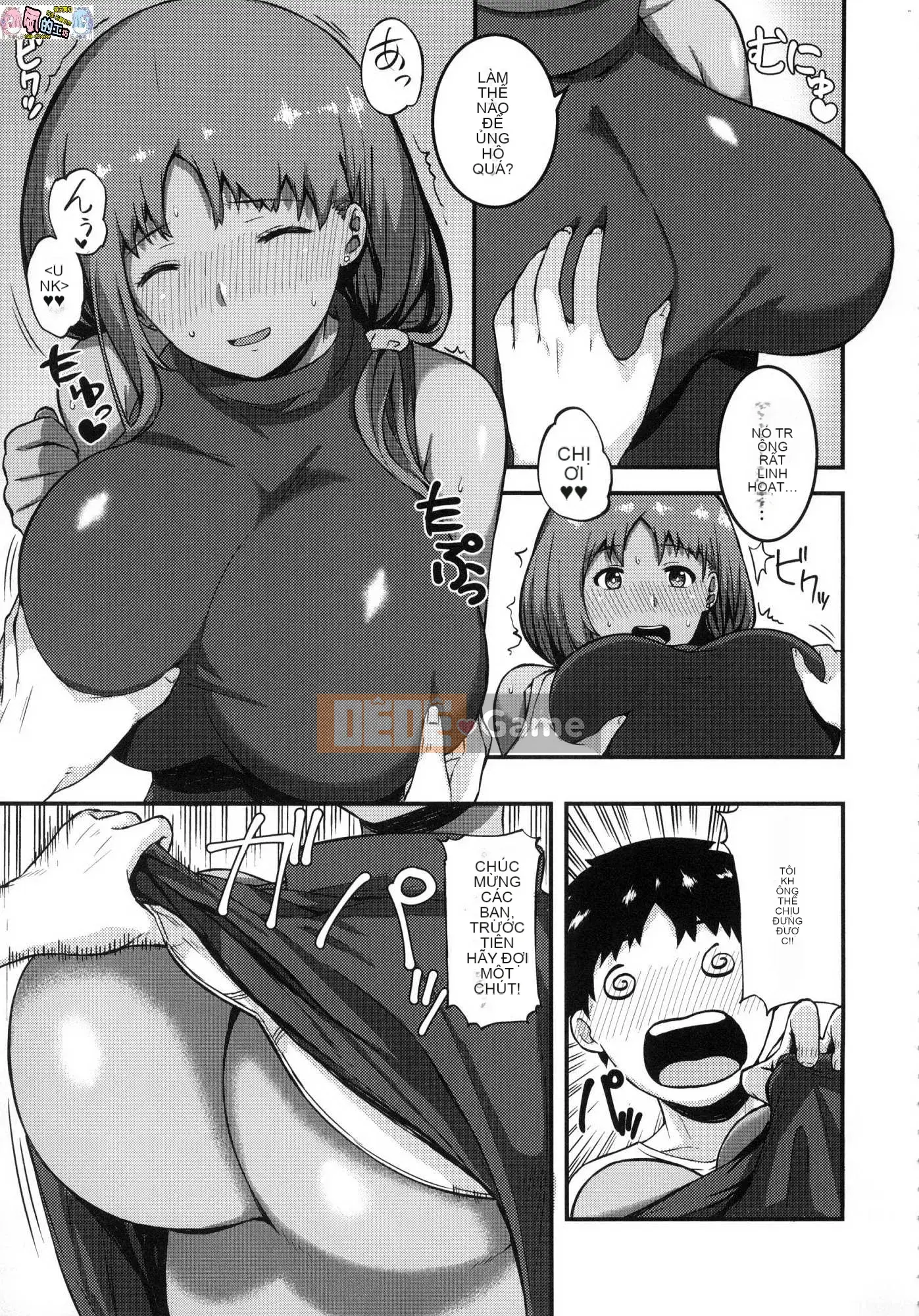 [Wind Workshop][Abandoned Wolf] CHOCO×LOVE Brown Love