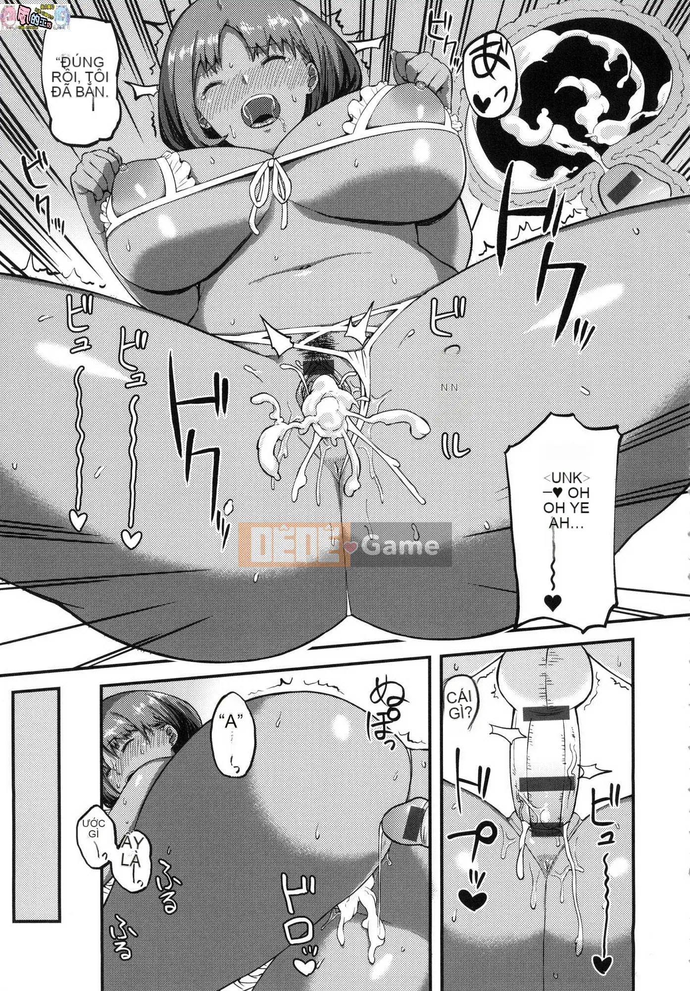 [Wind Workshop][Abandoned Wolf] CHOCO×LOVE Brown Love