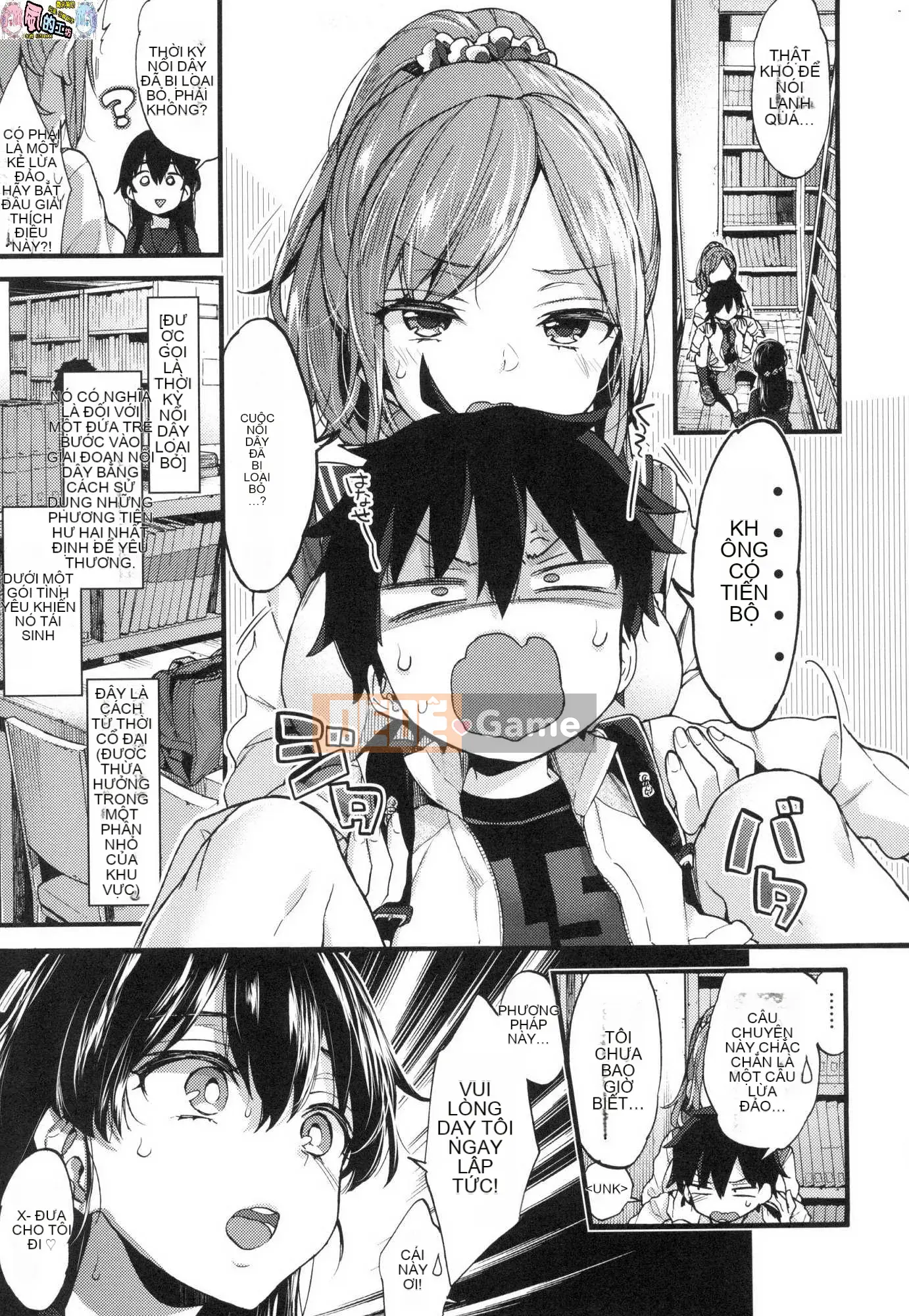 [Xưởng gió như Han][Morishima Kon] Thời gian của Onee-chan 姊 姊 thời gian