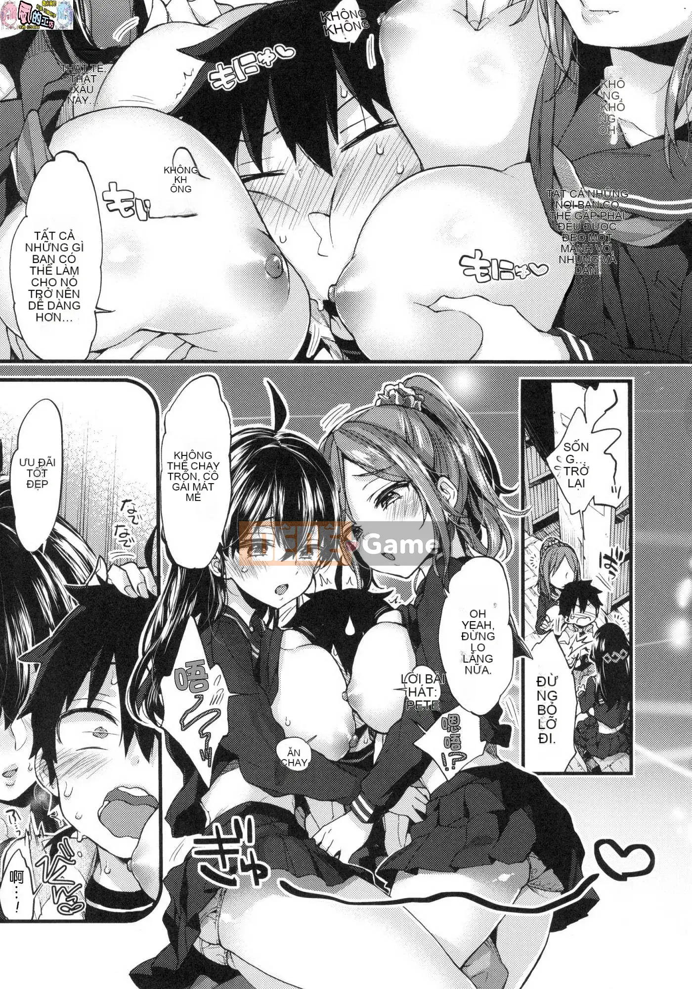 [Xưởng gió như Han][Morishima Kon] Thời gian của Onee-chan 姊 姊 thời gian