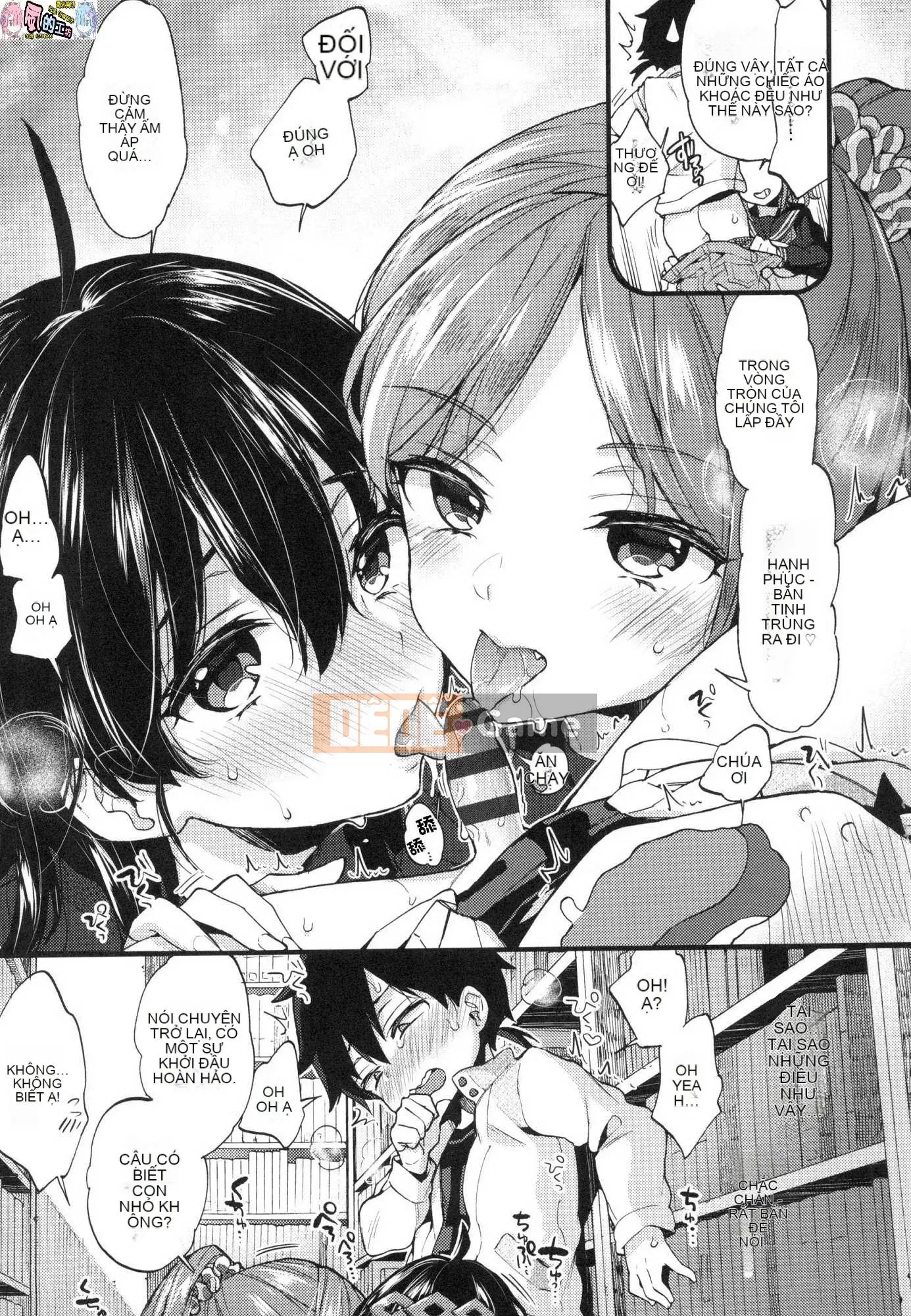 [Xưởng gió như Han][Morishima Kon] Thời gian của Onee-chan 姊 姊 thời gian