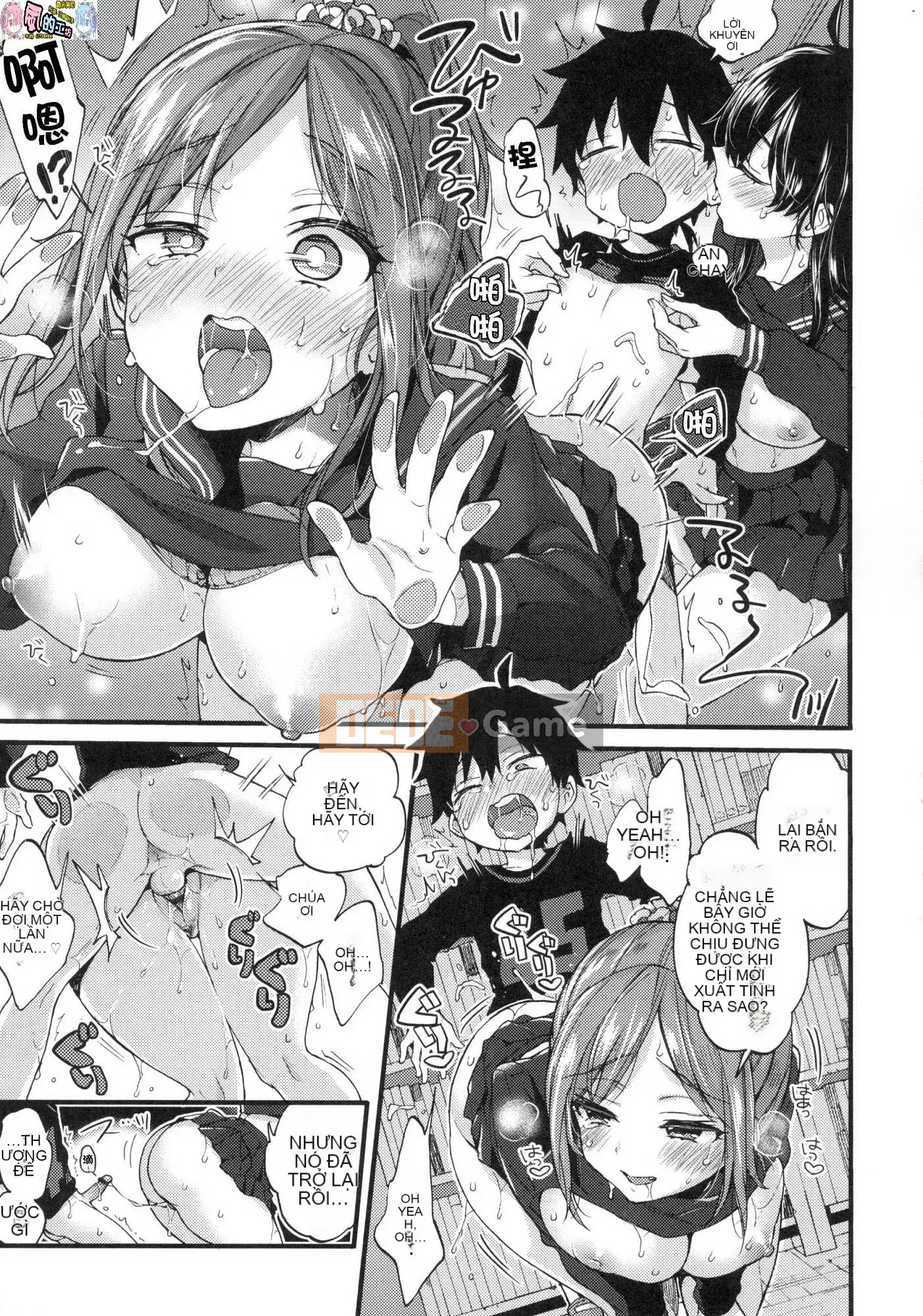 [Xưởng gió như Han][Morishima Kon] Thời gian của Onee-chan 姊 姊 thời gian