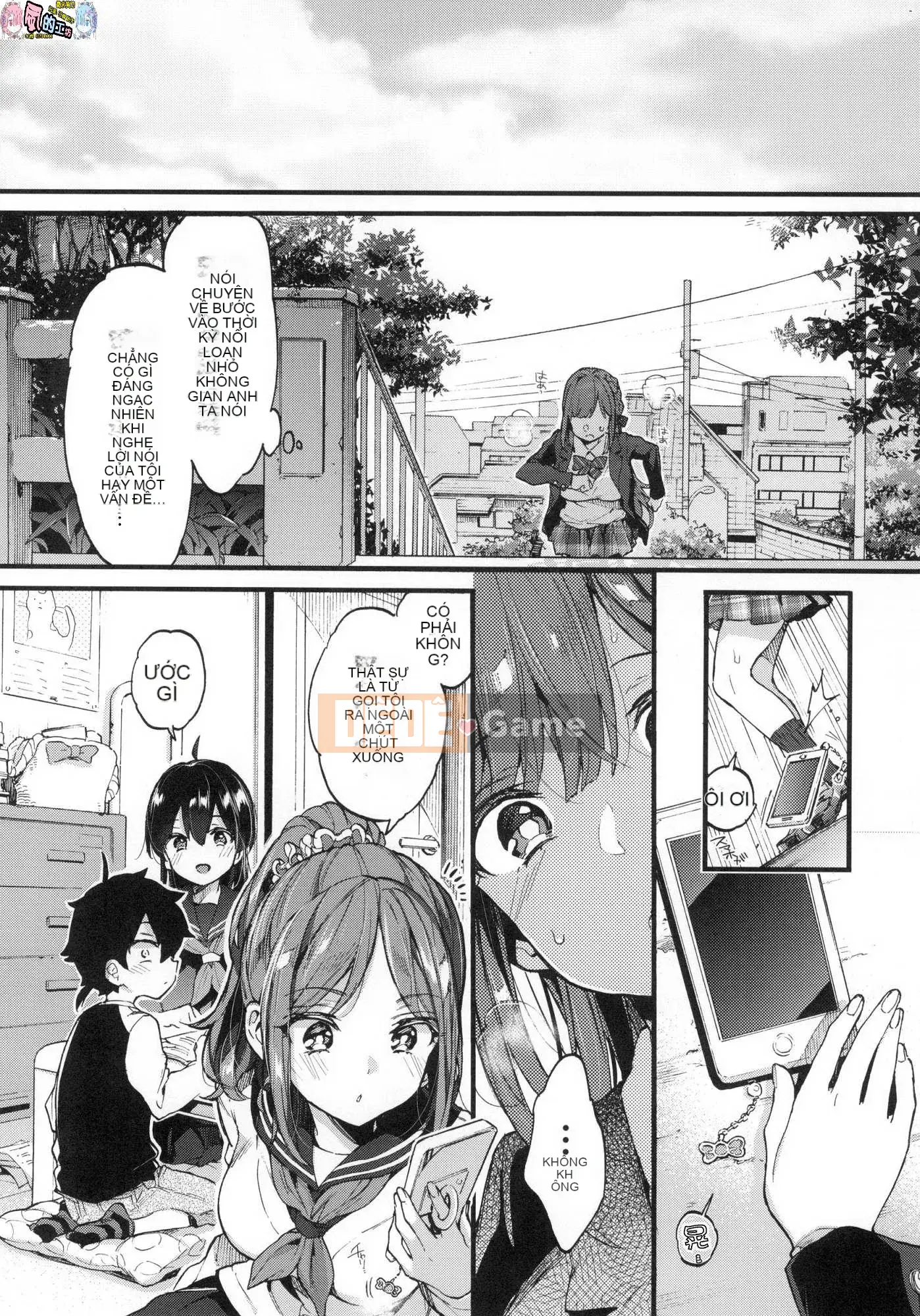 [Xưởng gió như Han][Morishima Kon] Thời gian của Onee-chan 姊 姊 thời gian