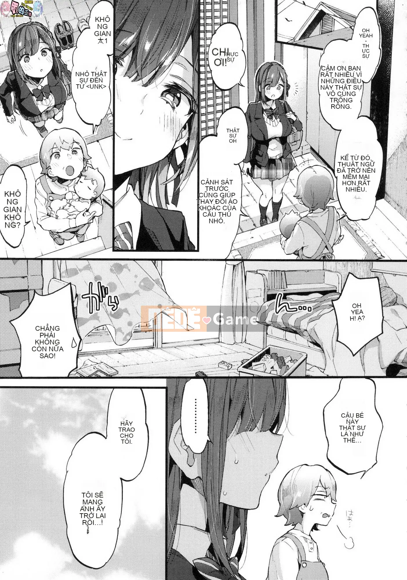 [Xưởng gió như Han][Morishima Kon] Thời gian của Onee-chan 姊 姊 thời gian