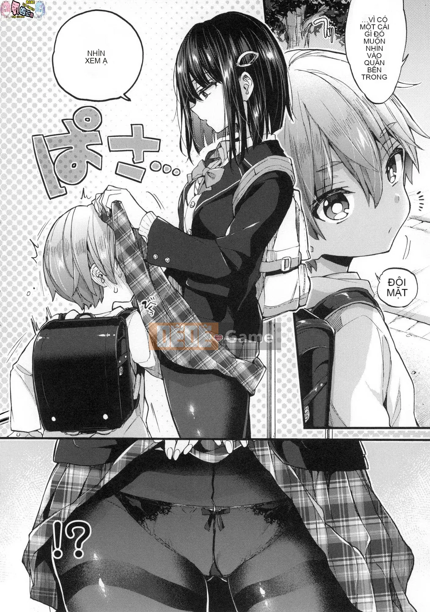 [Xưởng gió như Han][Morishima Kon] Thời gian của Onee-chan 姊 姊 thời gian